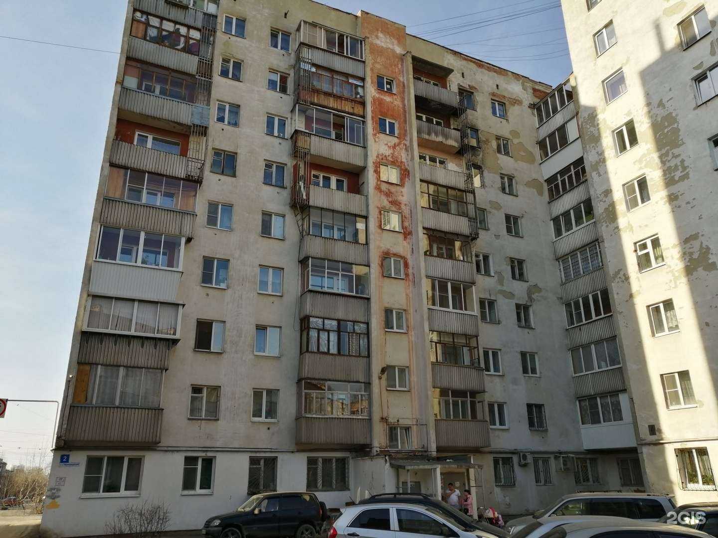 Отзывы на компанию МТС в Екатеринбурге c фото - фотография 2 из 2