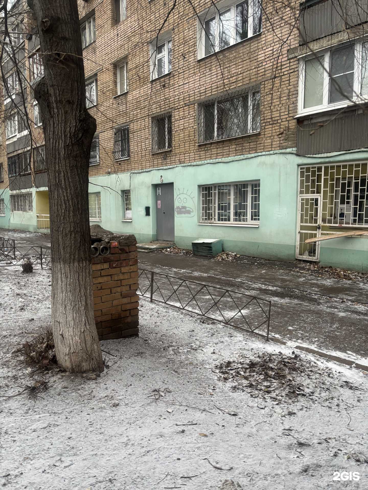 Отзывы на компанию Кабинет ногтетолога в Самаре c фото