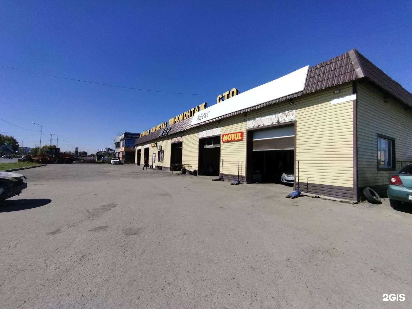 Отзывы на компанию Tyumen dream cars в Тюмени c фото - фотография 2 из 2