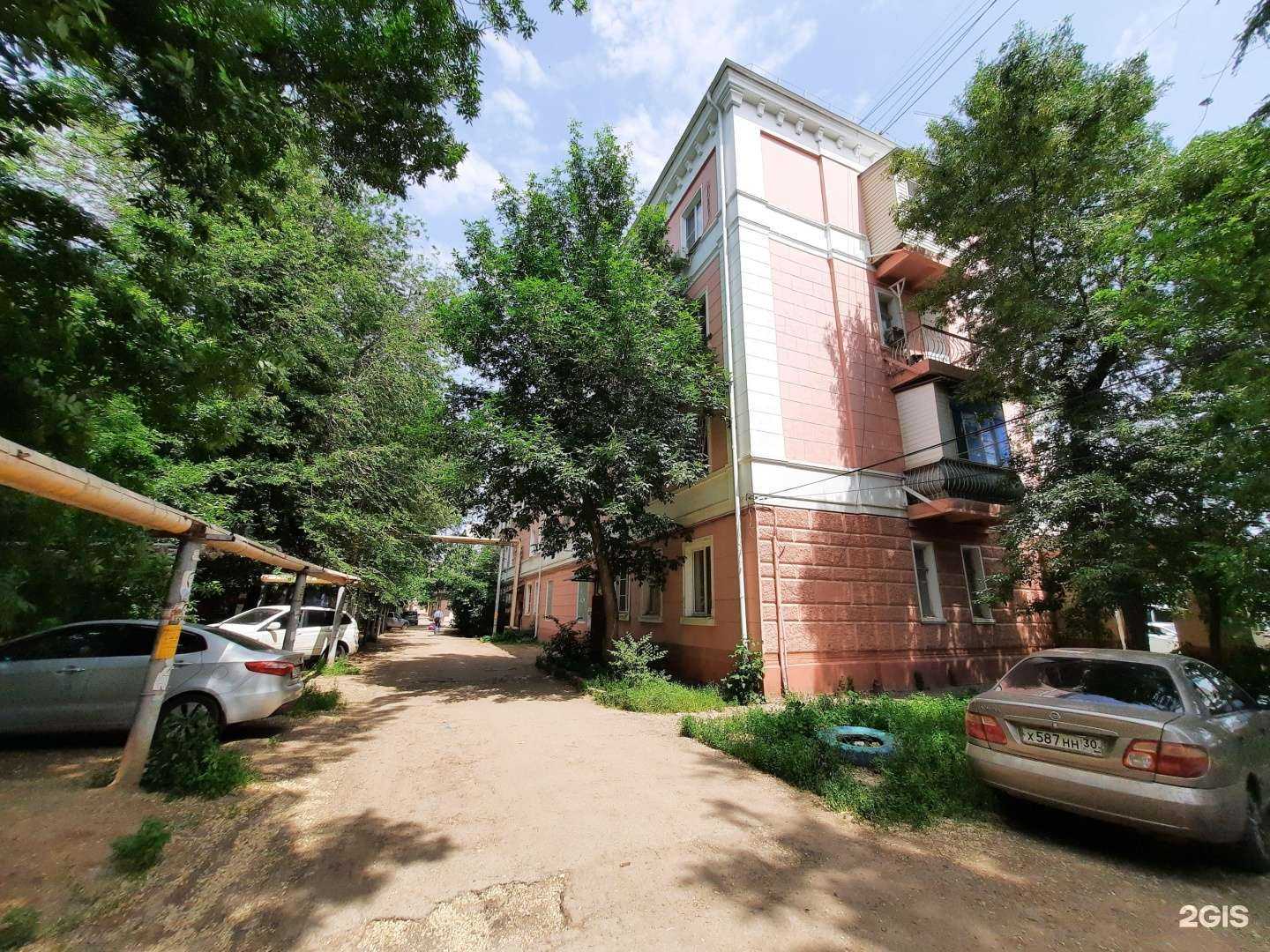 Отзывы на компанию Kyrilka в Астрахани c фото - фотография 2 из 2