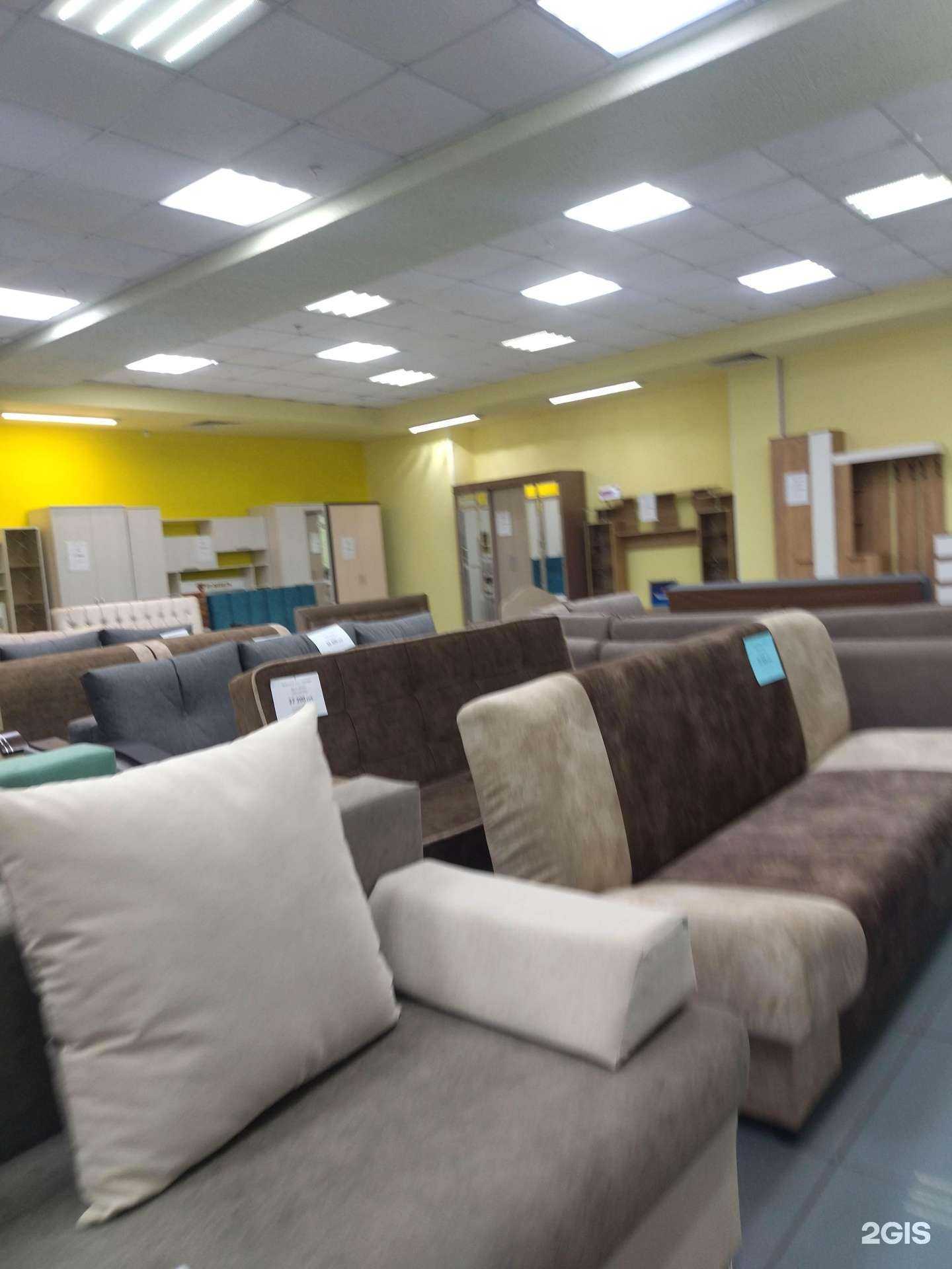 Отзывы на компанию Домосед в г. Осинники c фото