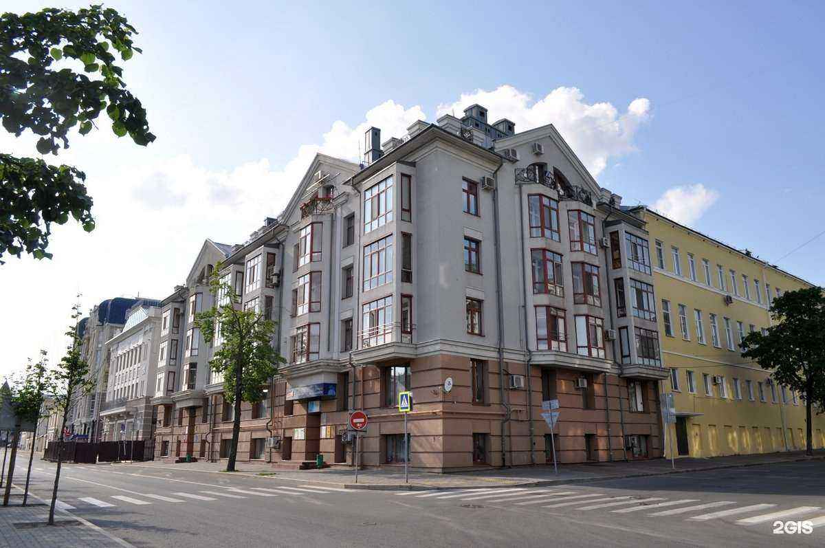 Отзывы на компанию Парикмахерская в Казани c фото - фотография 2 из 2