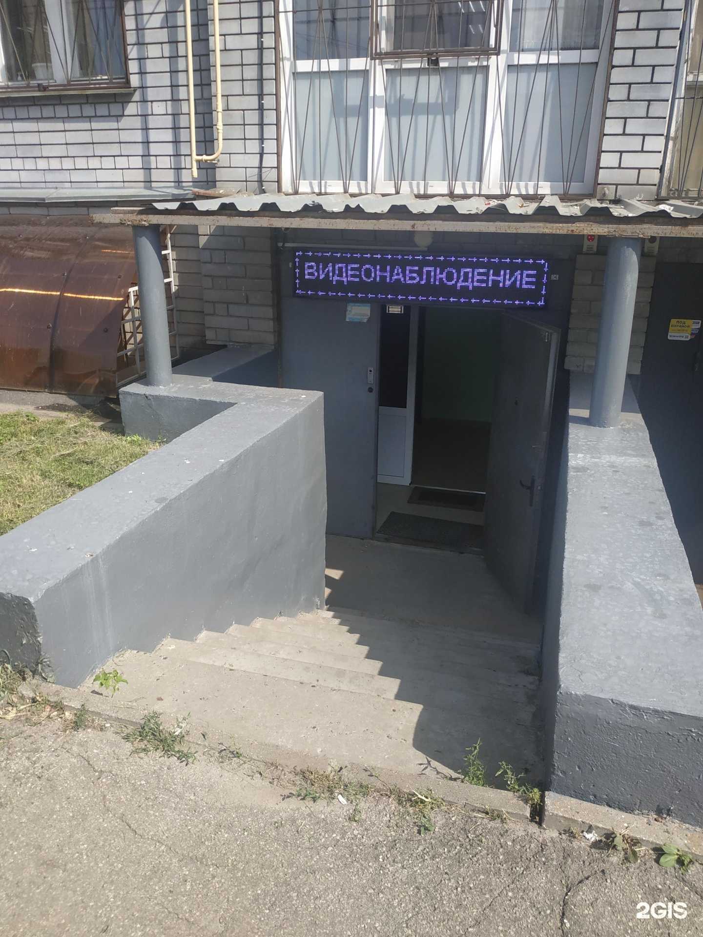 Отзывы на компанию Антмонтажсервис в г. Нижний Новгород c фото