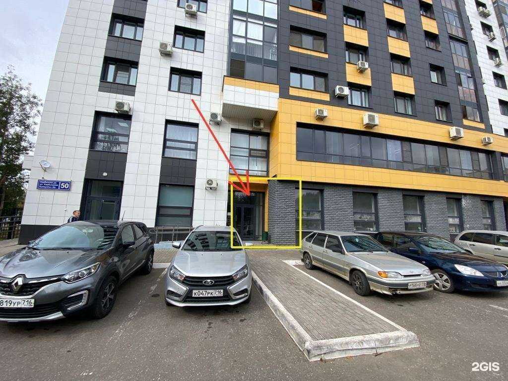 Отзывы на компанию Fam decor в г. Казань c фото