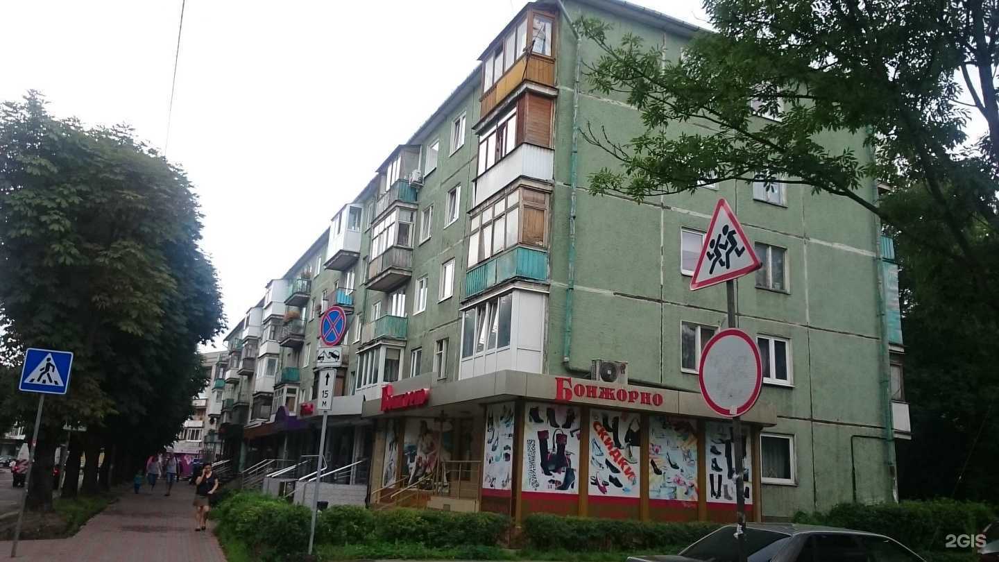 Отзывы на компанию М&W в Калининграде c фото - фотография 2 из 2