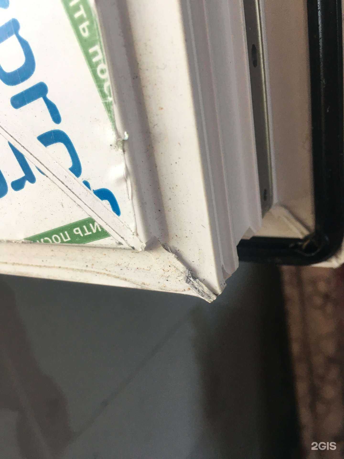 Отзывы на компанию Профи декор в г. Пермь c фото