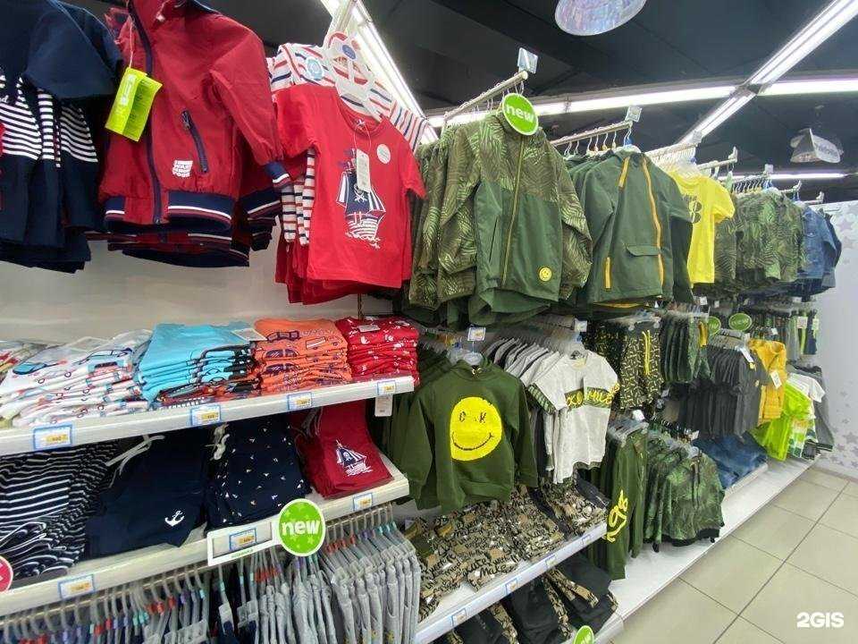 Отзывы на компанию Бубль-Гум в Артёме c фото