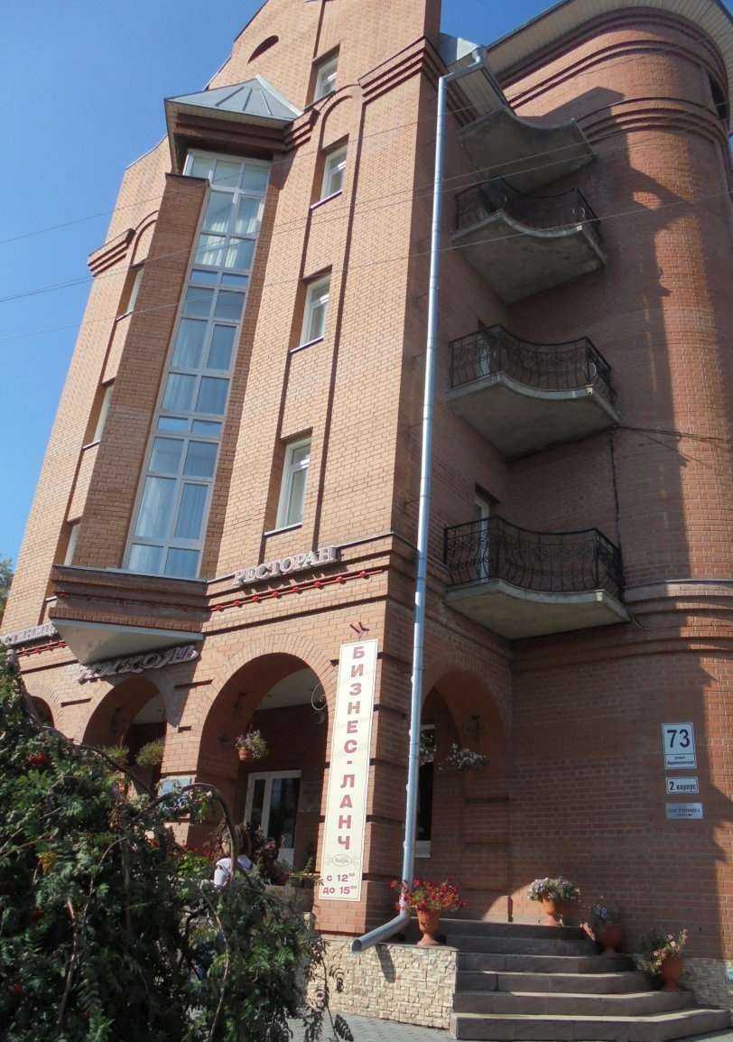 Отзывы на компанию ШТРИХ-М Новосибирск в Новосибирске c фото - фотография 2 из 2