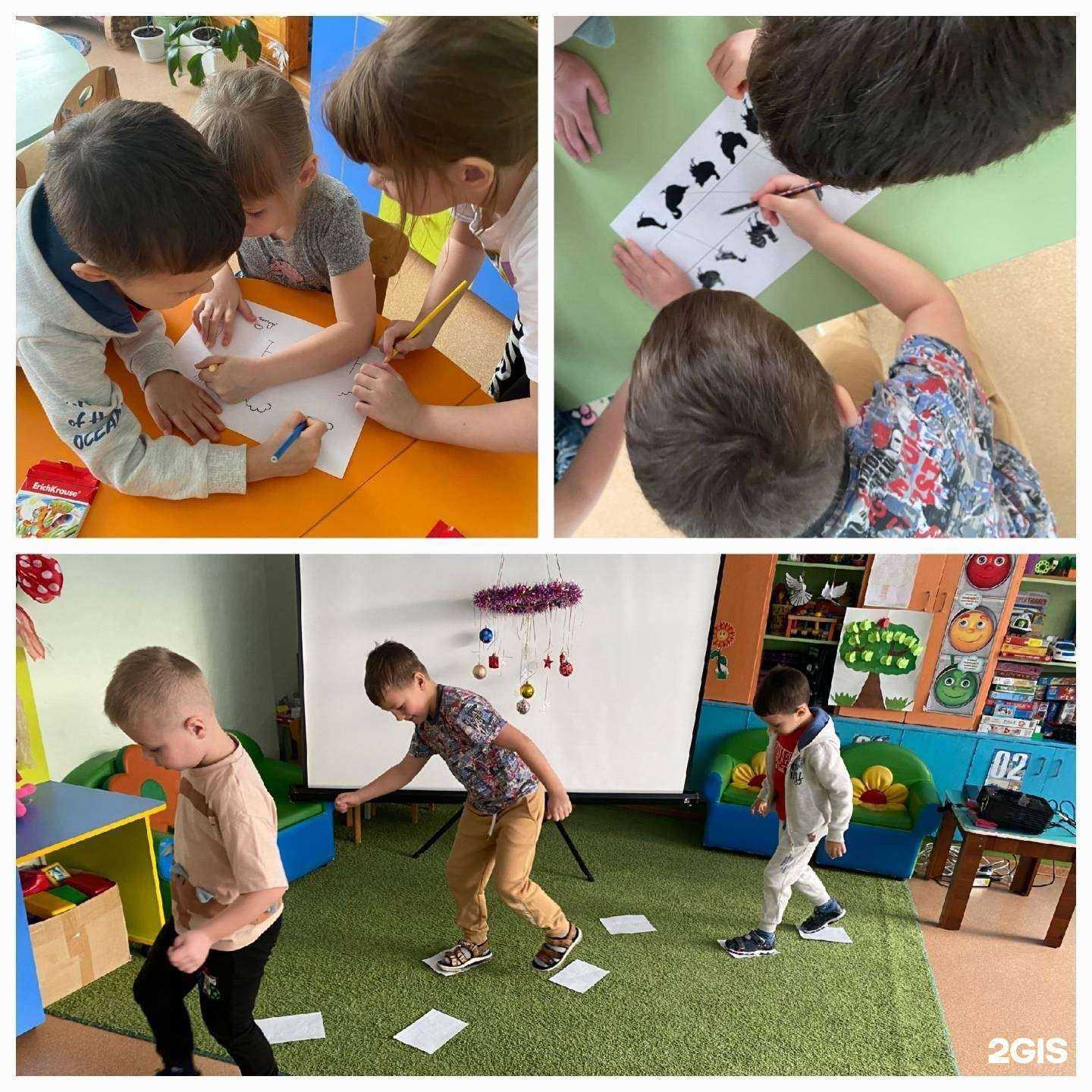 Отзывы на компанию Детский сад №46 в г. Ачинск c фото