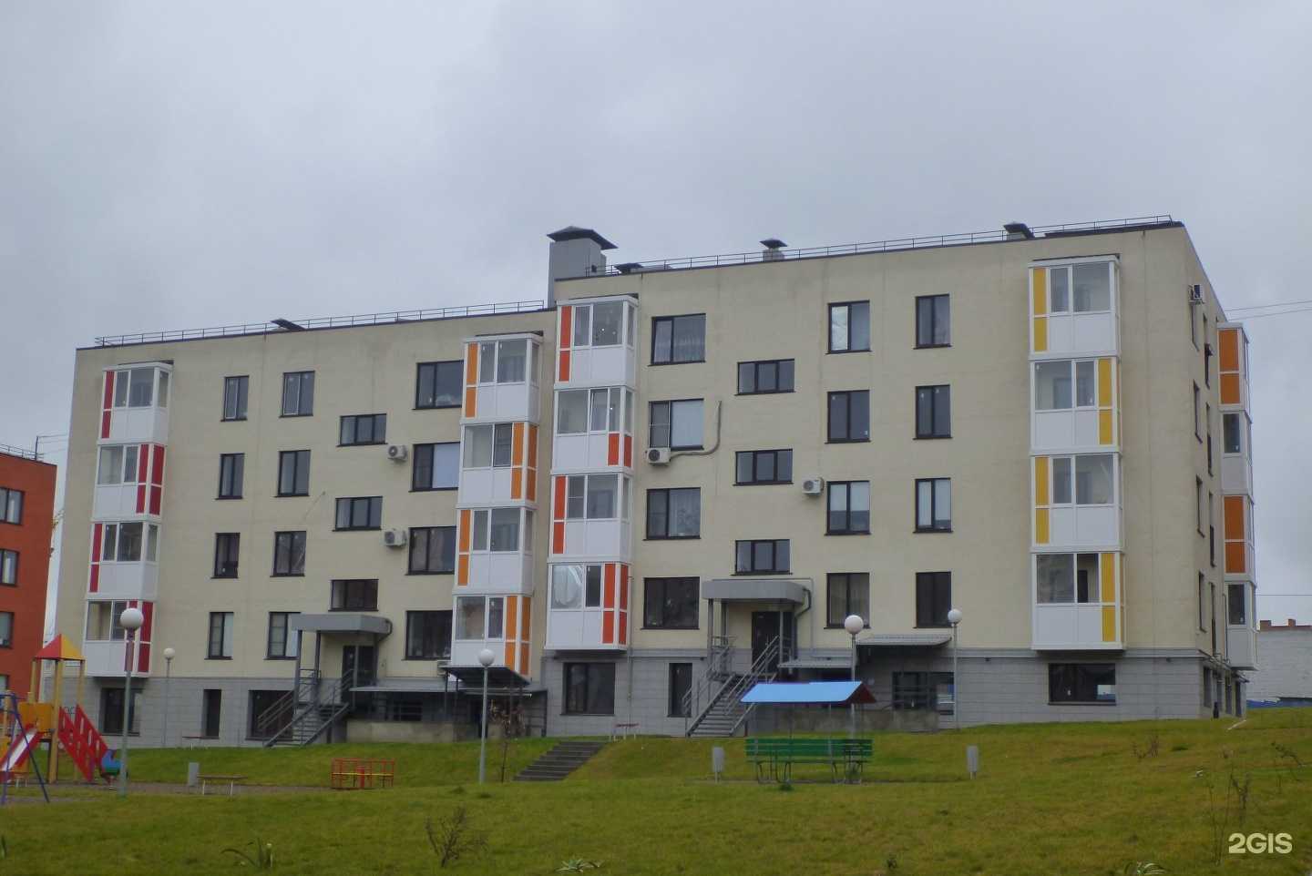 Отзывы на компанию Долина вет в Волгограде c фото - фотография 2 из 2