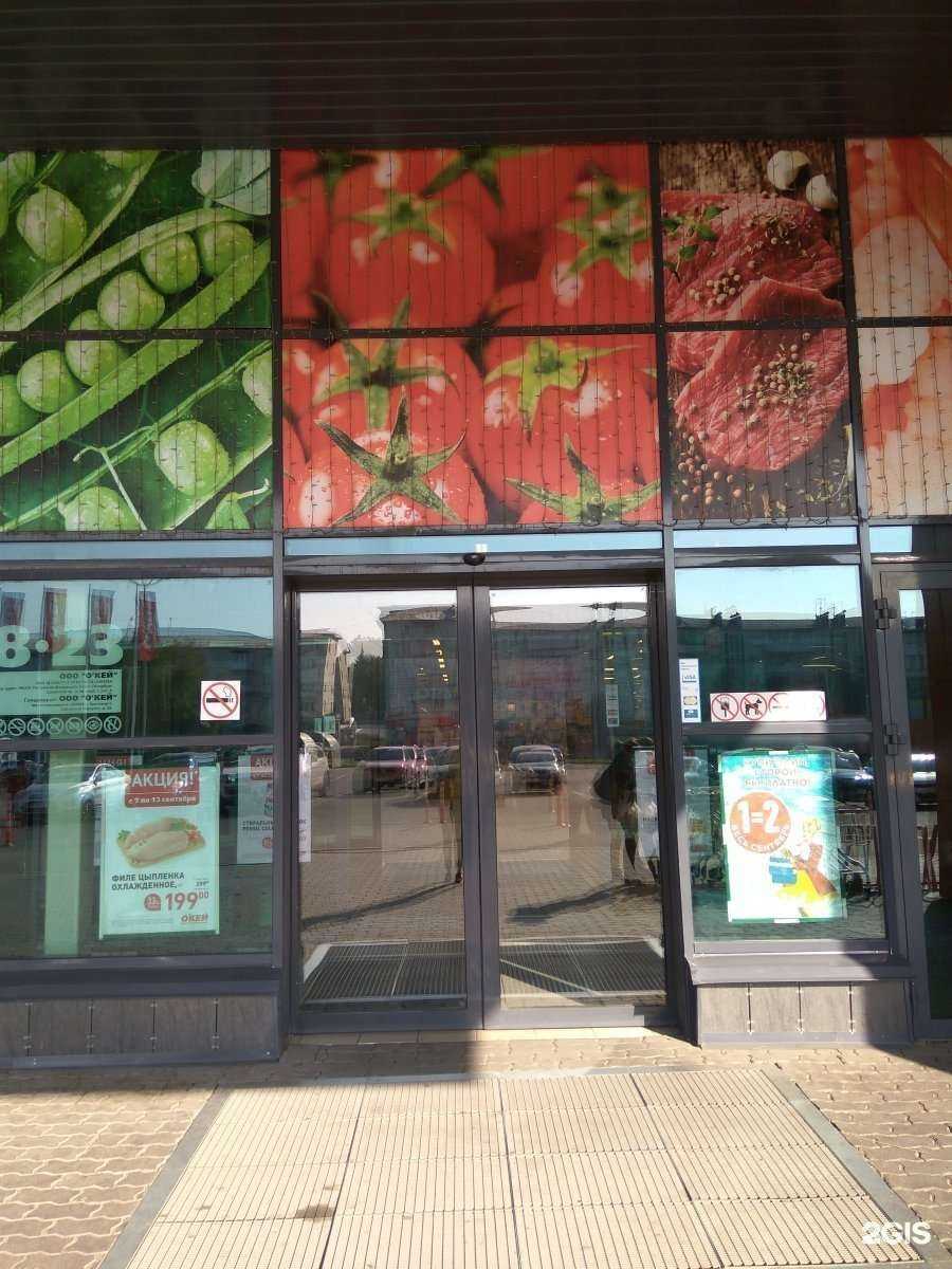 Отзывы на компанию Стрижи в Красноярске c фото