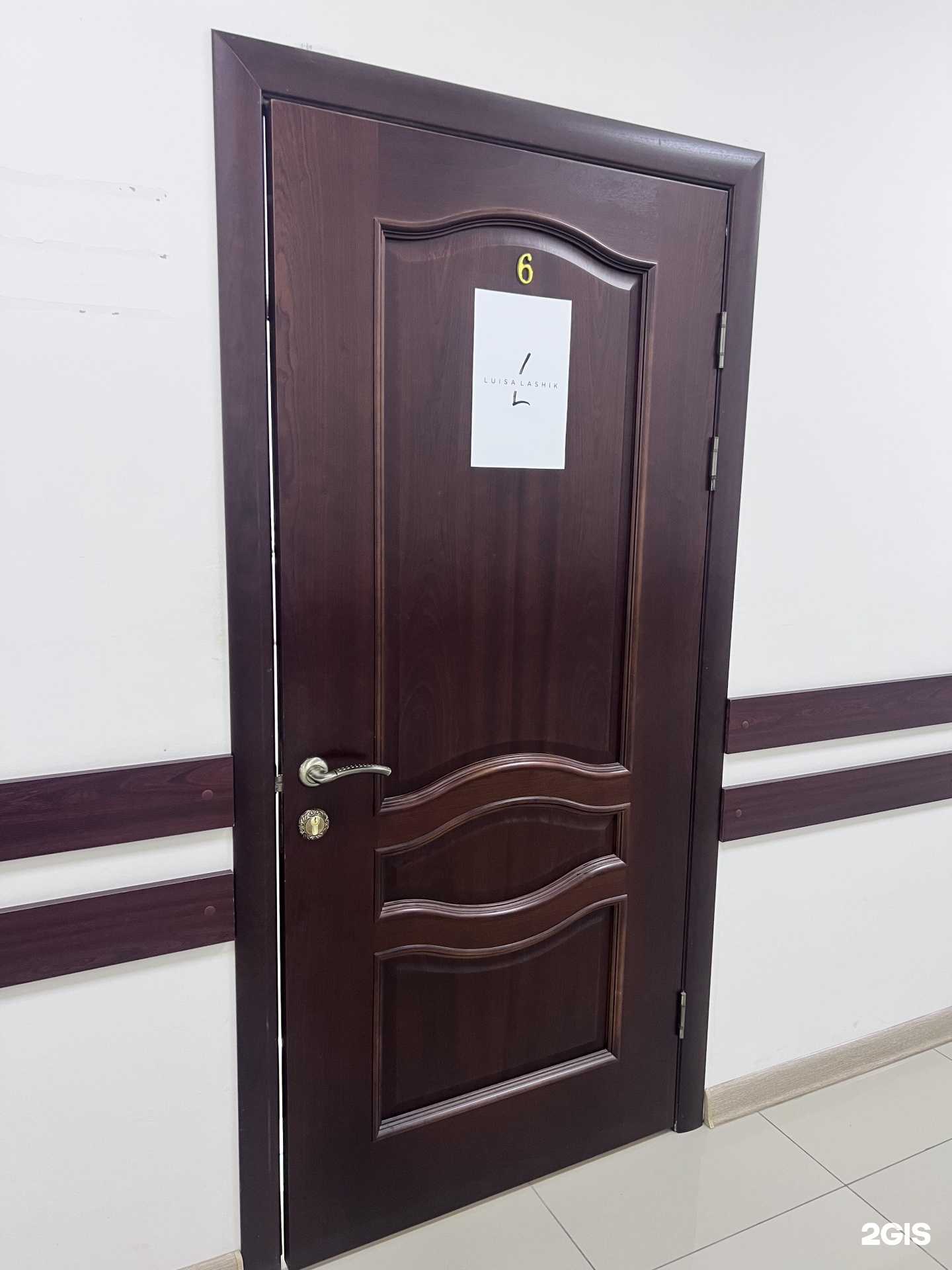 Отзывы на компанию Browissimo в Грозном c фото