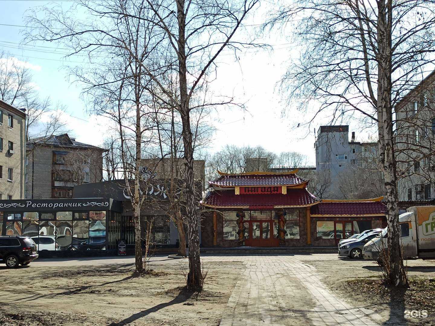 Отзывы на компанию Особый ребенок в Тюмени c фото - фотография 2 из 2