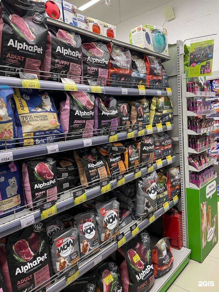 Отзывы на компанию Белый кролик в Владивостоке c фото