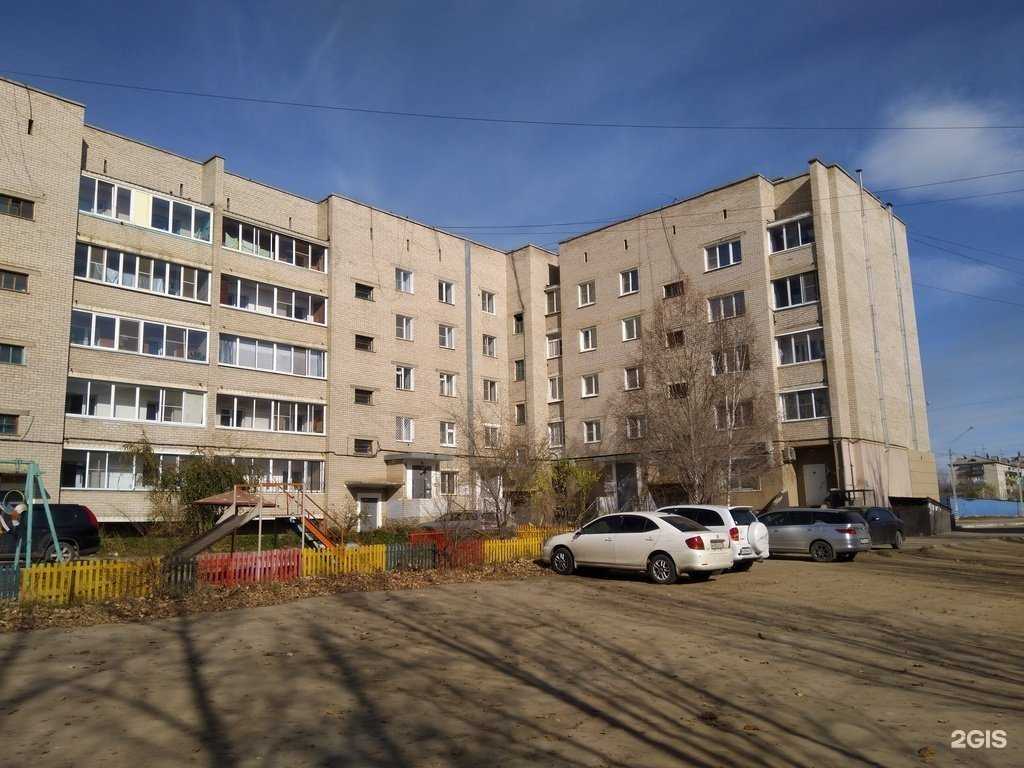 Отзывы на компанию СберСтрахование в Чите c фото - фотография 2 из 2