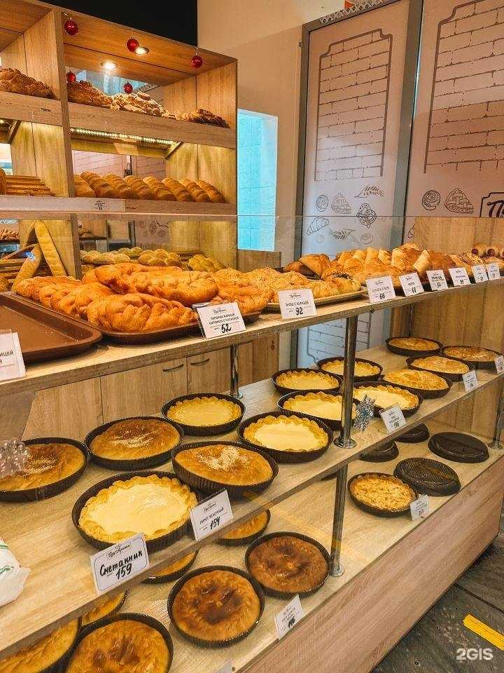 Отзывы на компанию Пекаринка в г. Нижнекамск c фото