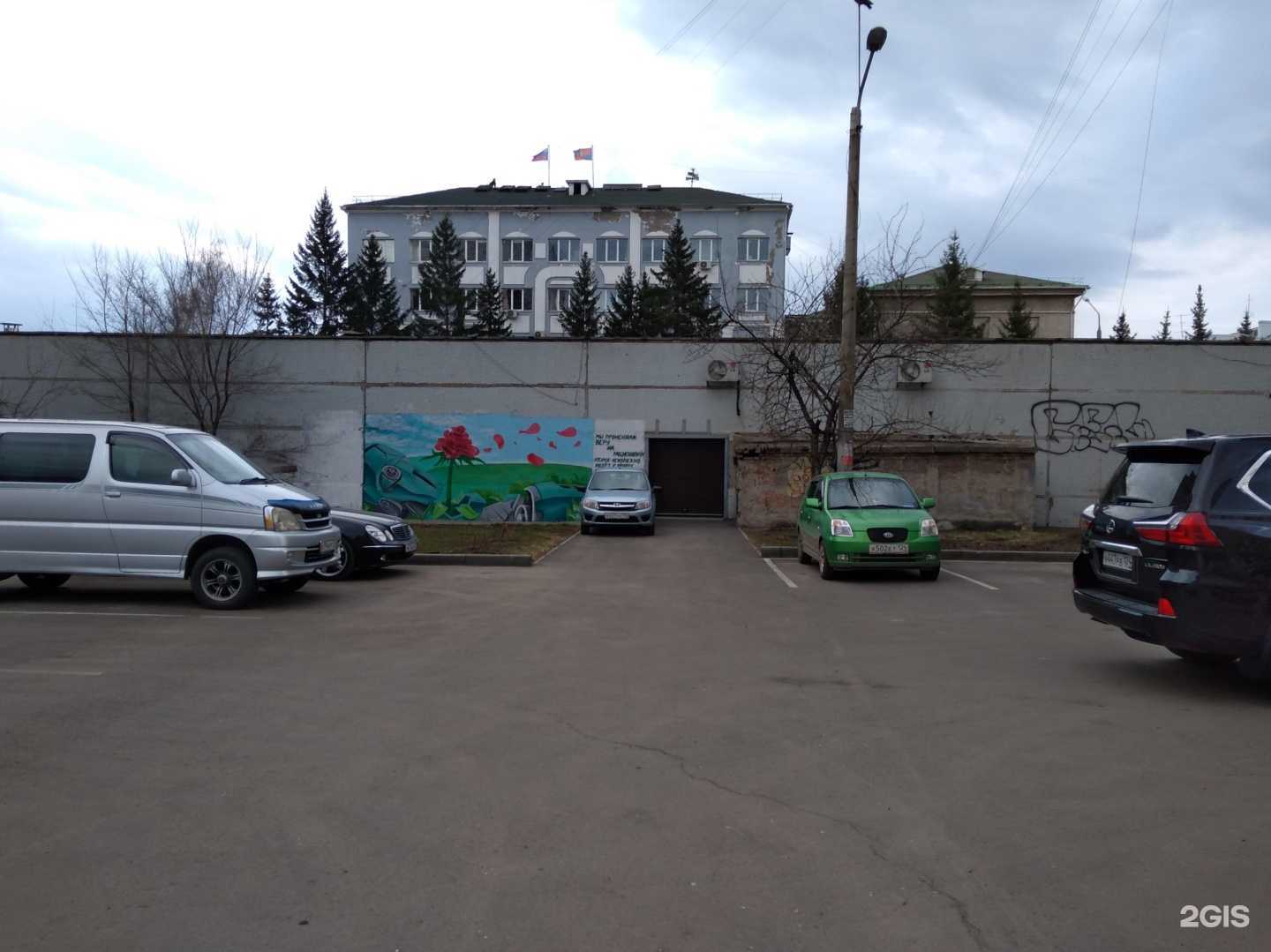 Отзывы на компанию Вымпел-2003 в Красноярске c фото - фотография 2 из 2