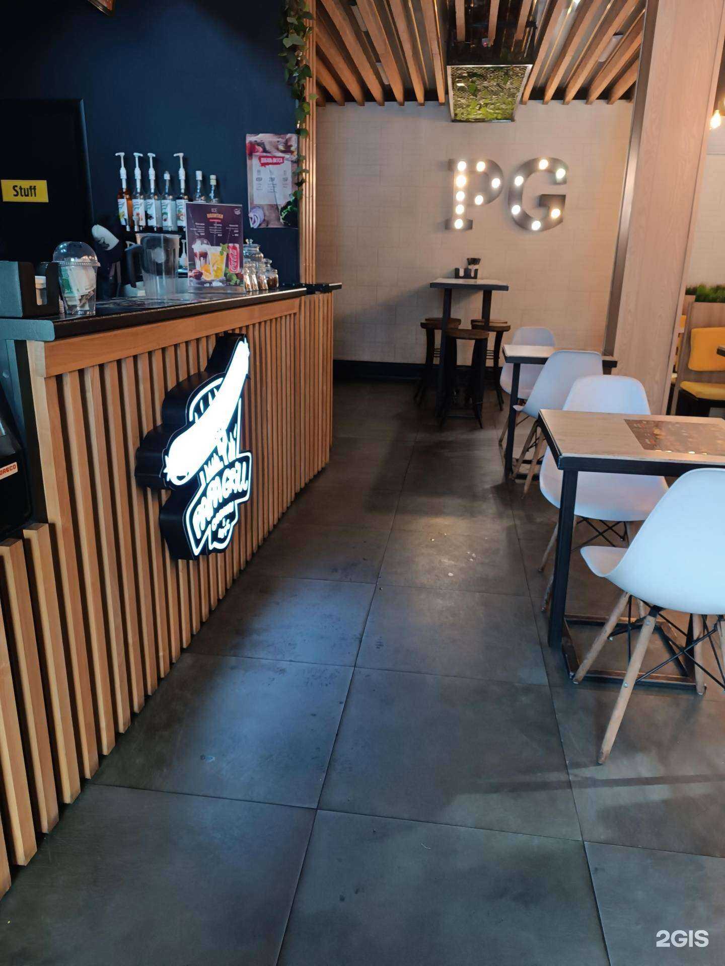 Отзывы на компанию Papa grill в г. Кызыл c фото