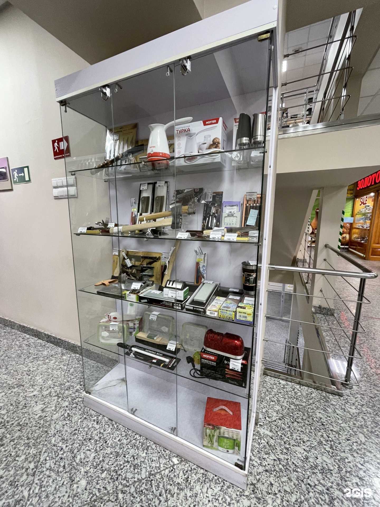 Отзывы на компанию Hamonoshop в г. Владивосток c фото