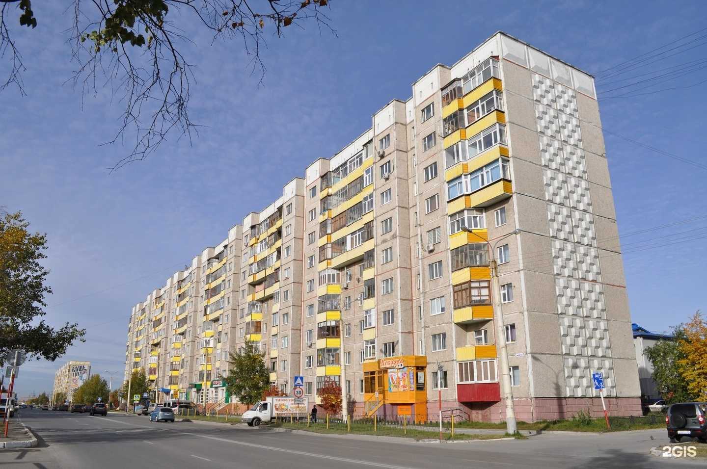 Отзывы на компанию Юни-Дент в Нижневартовске c фото - фотография 2 из 2