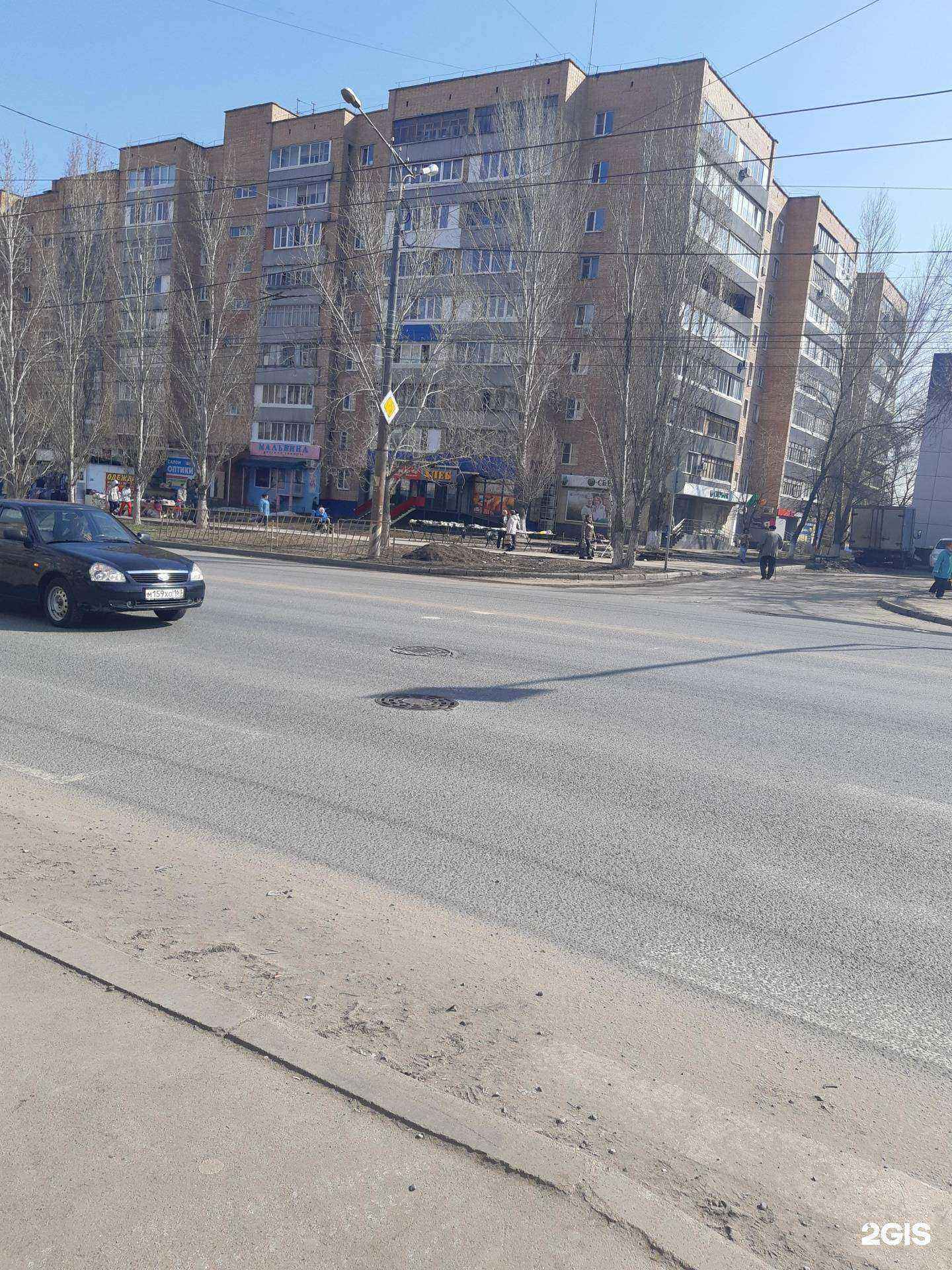 Отзывы на компанию Доминика в Тольятти c фото - фотография 2 из 2