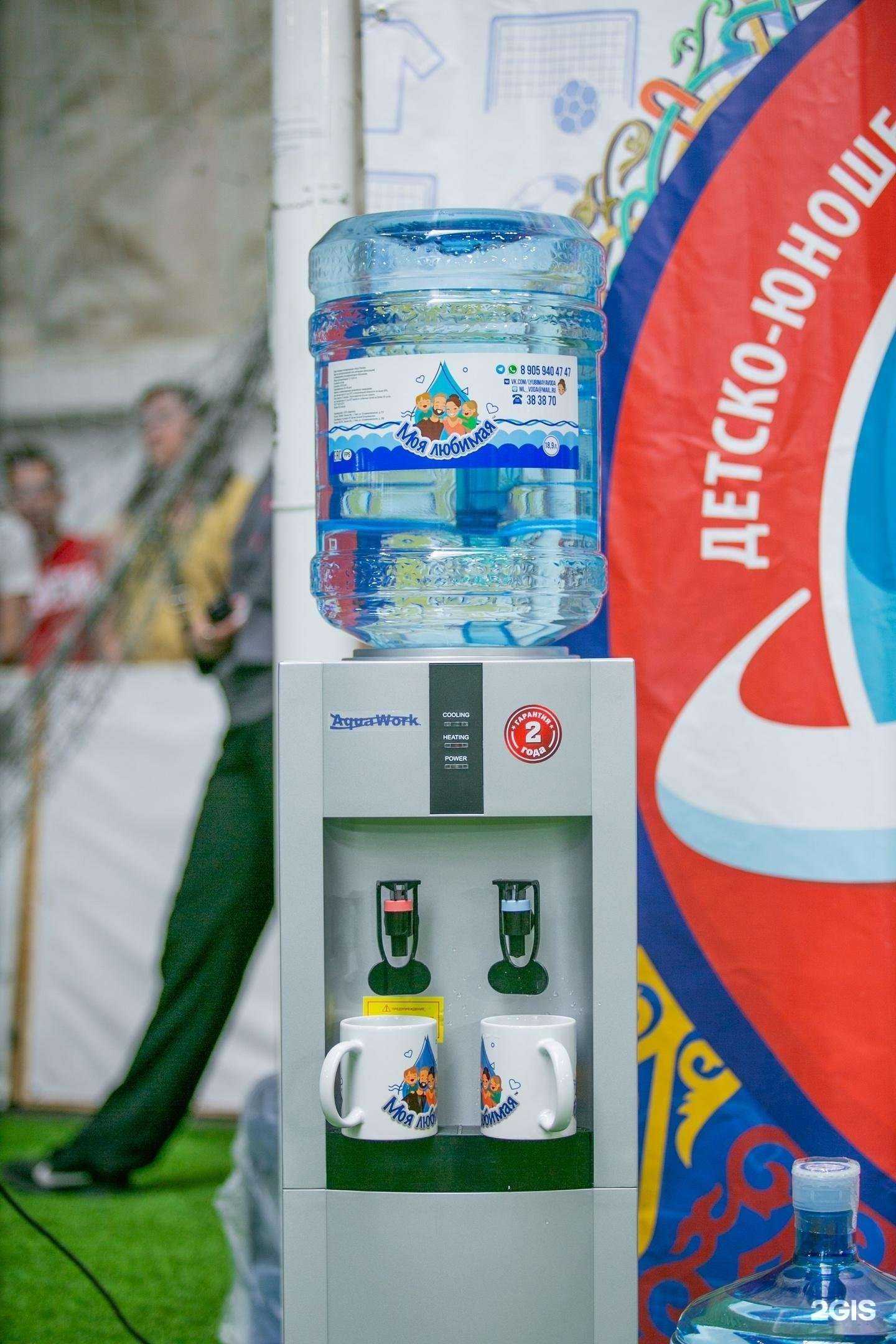 Отзывы на компанию Моя любимая в Омске c фото