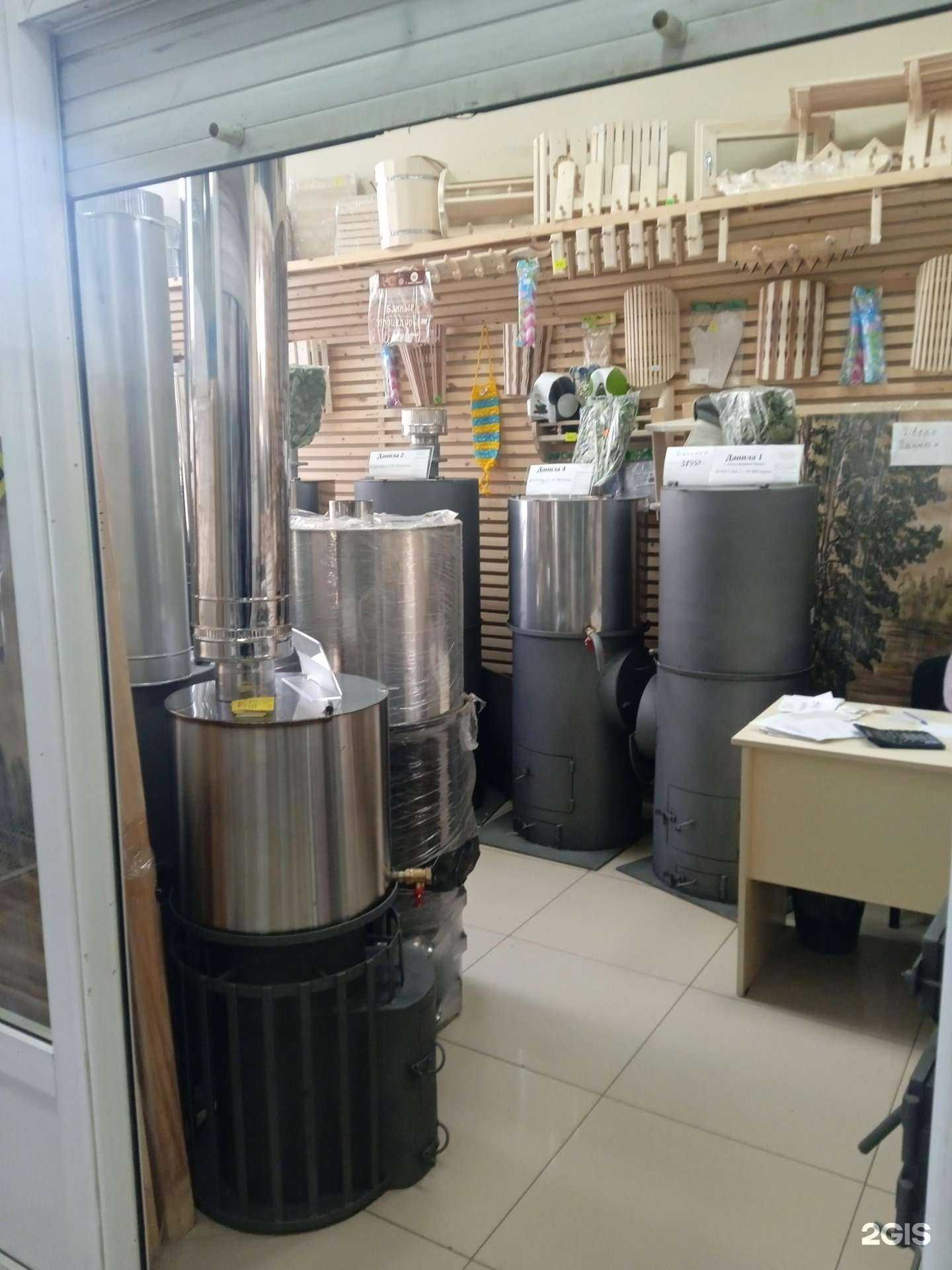 Отзывы на компанию Наши печи и котлы в Ульяновске c фото