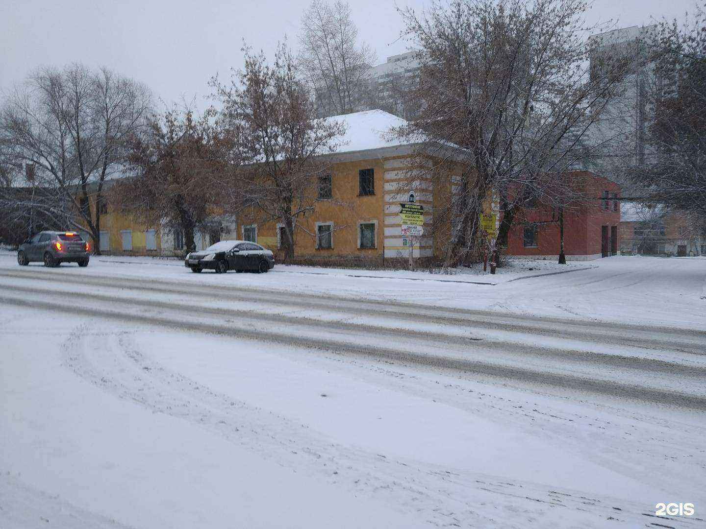 Отзывы на компанию Bagari в Самаре c фото - фотография 2 из 2