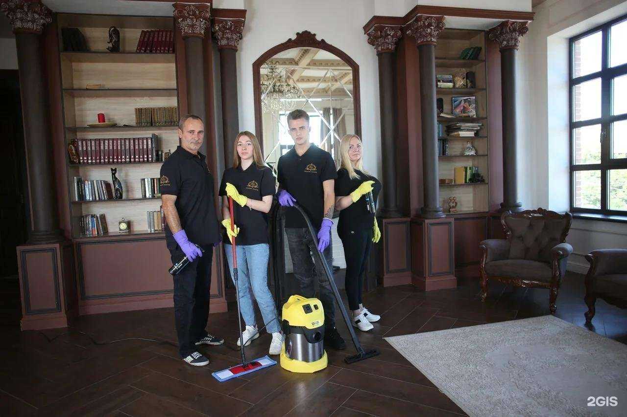 Отзывы на компанию Premium Cleaning в г. Ростов-на-Дону c фото