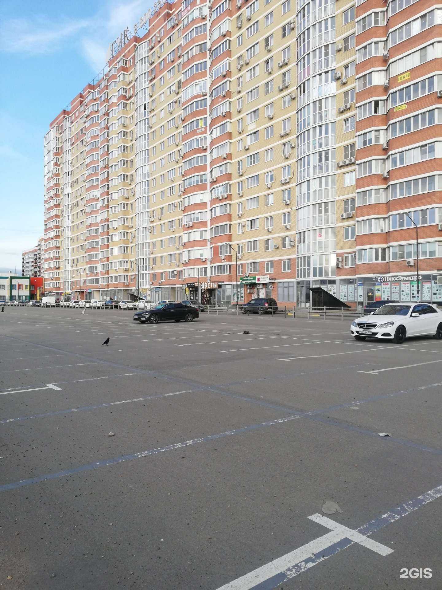 Отзывы на компанию Богиня в Краснодаре c фото - фотография 2 из 2