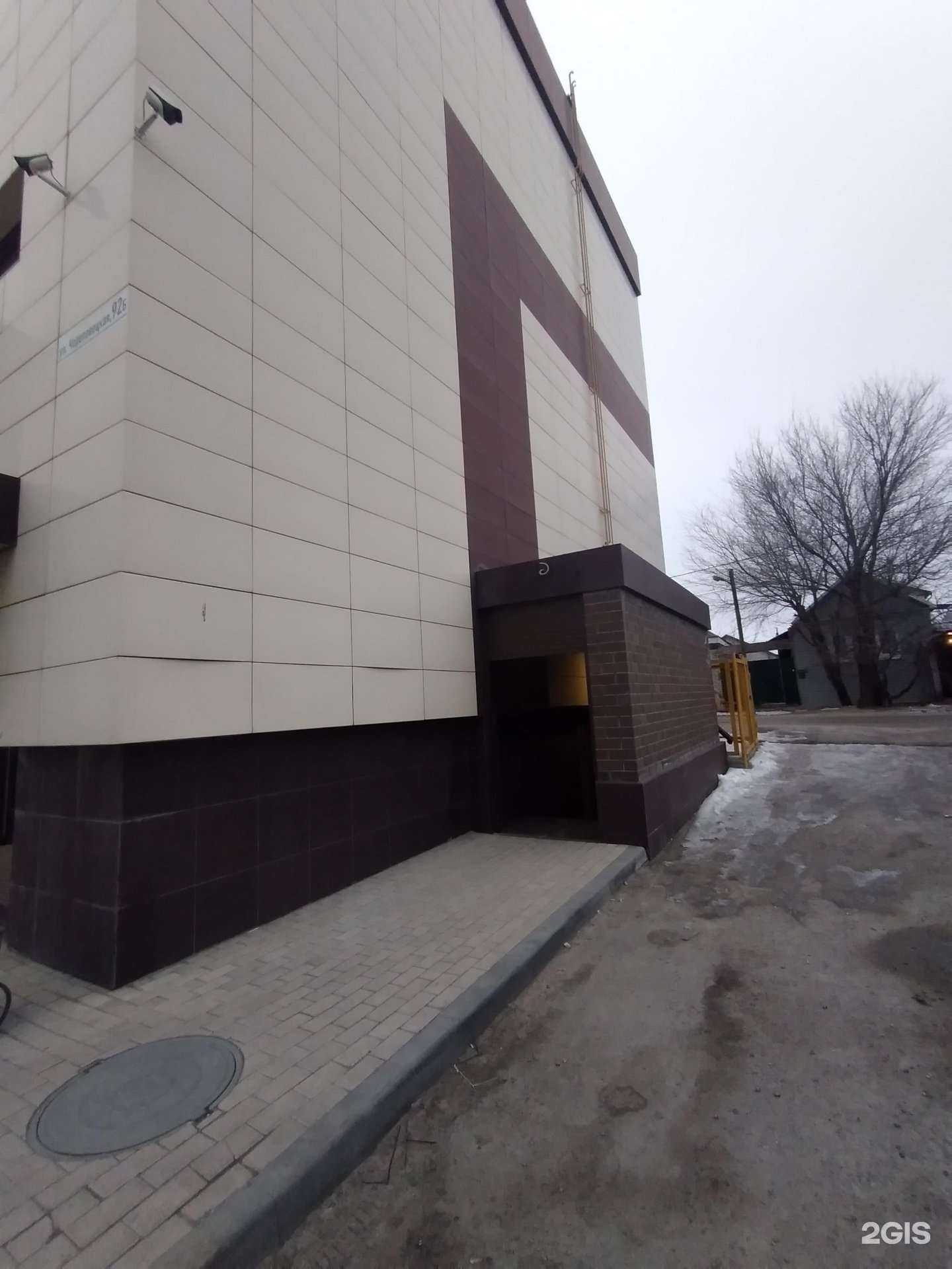 Отзывы на компанию Студия йоги в г. Волгоград c фото