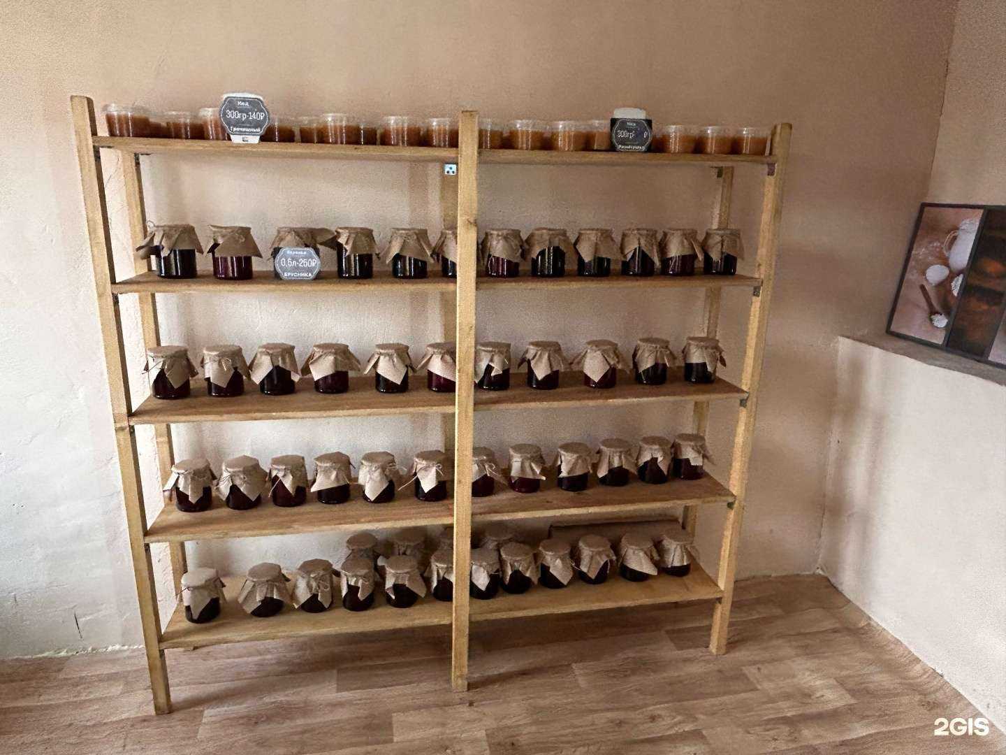 Отзывы на компанию Ульдургинские полуфабрикаты&Ягоды Байкала в Улан-Удэ c фото