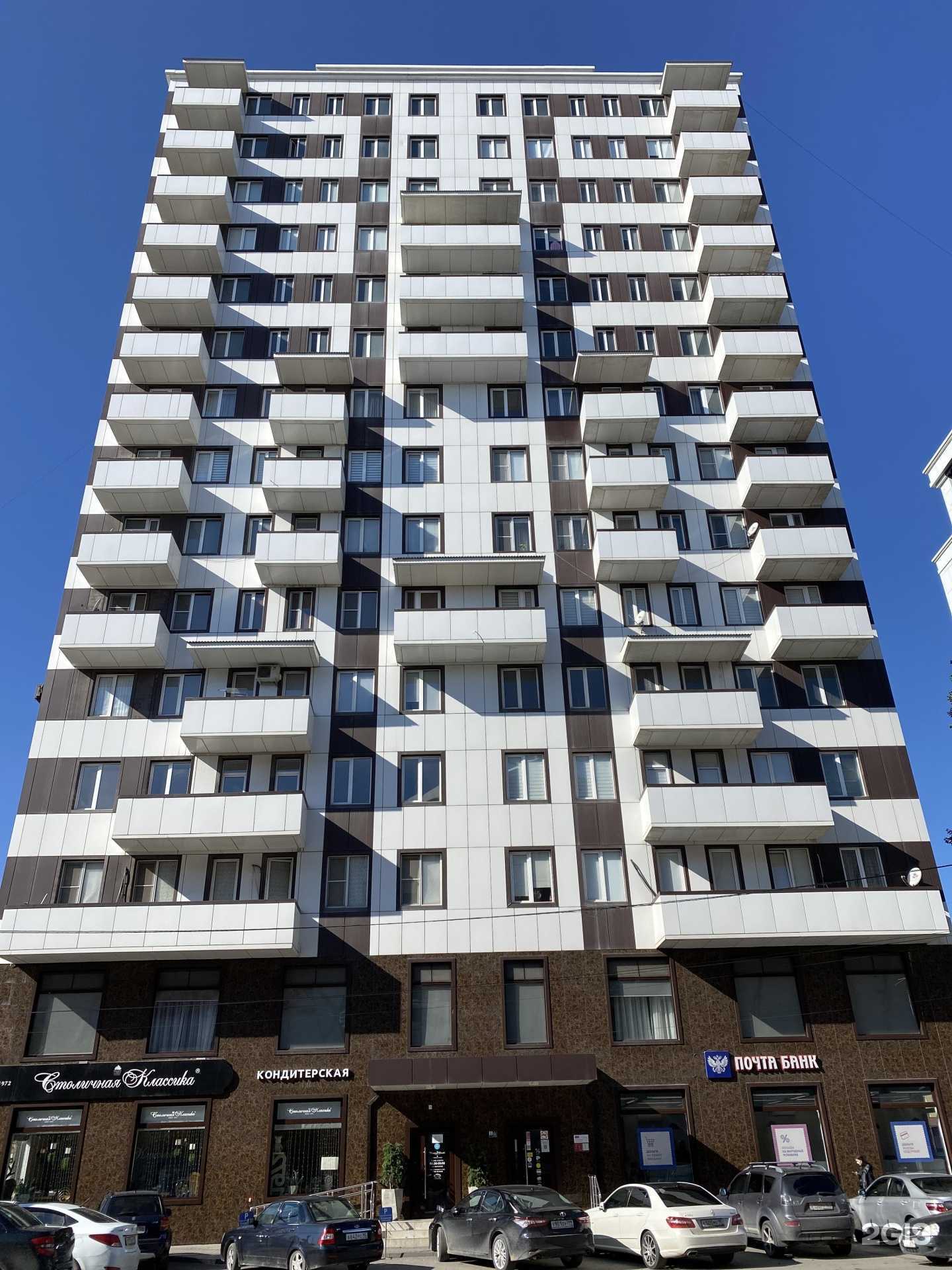 Отзывы на компанию Почта Банк в г. Грозный c фото