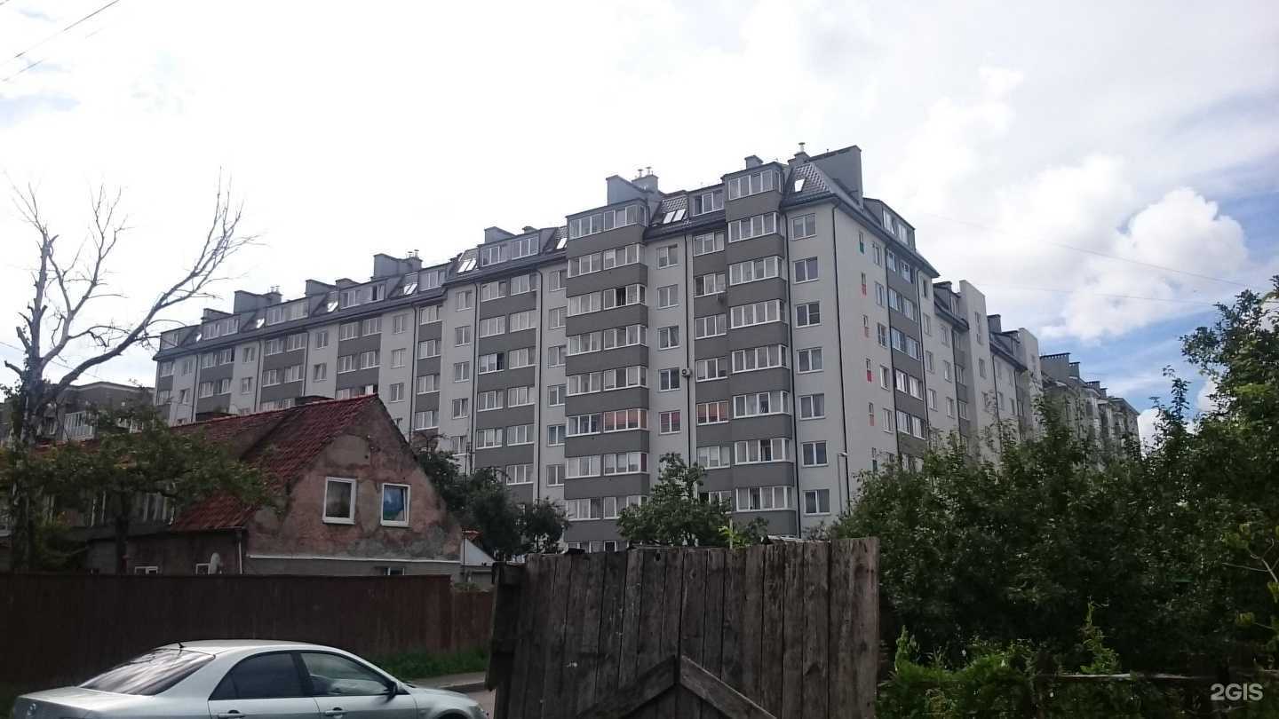 Отзывы на компанию Яна в Калининграде c фото - фотография 2 из 2