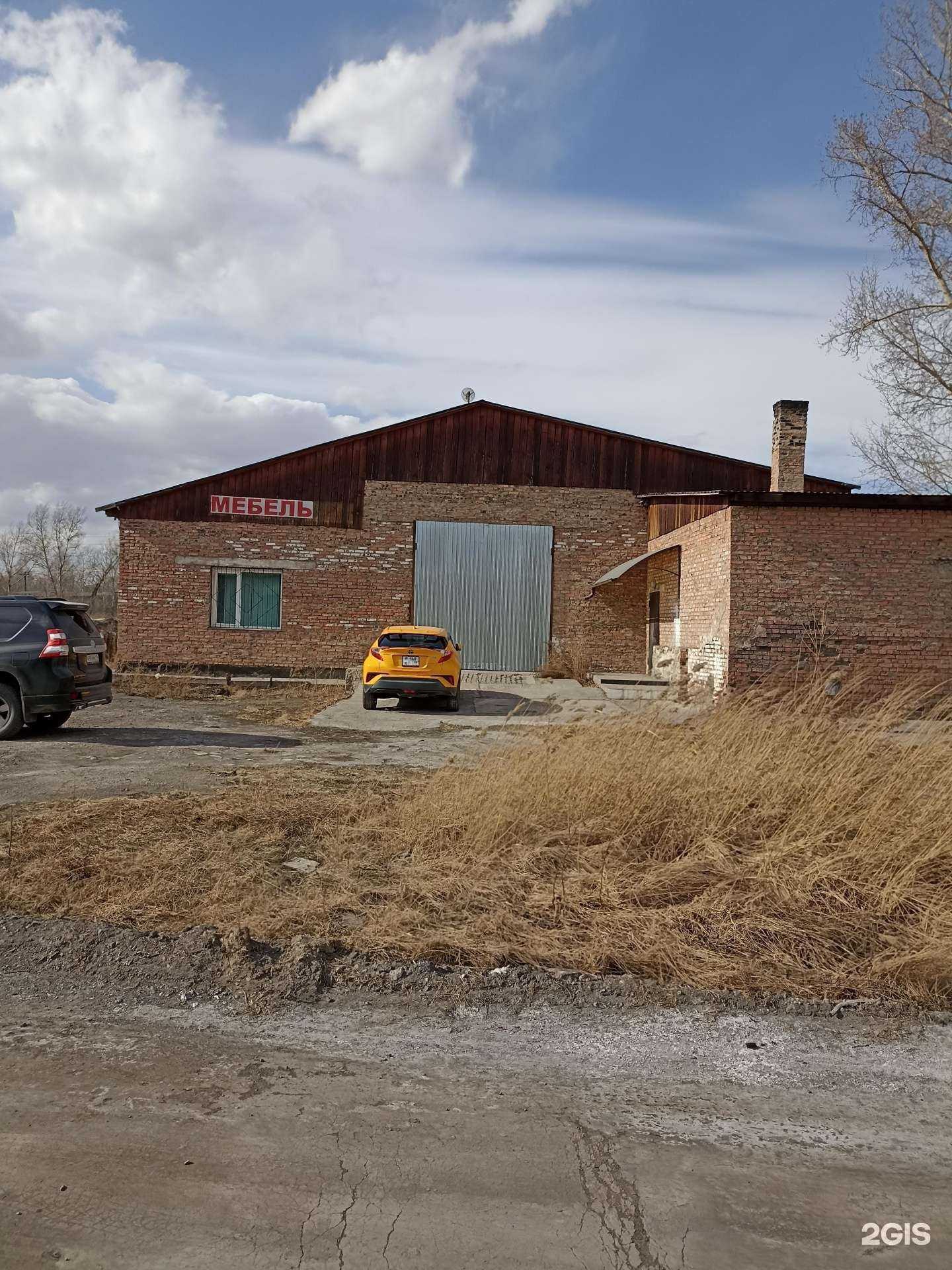 Отзывы на компанию Оникс в Черногорске c фото - фотография 2 из 2