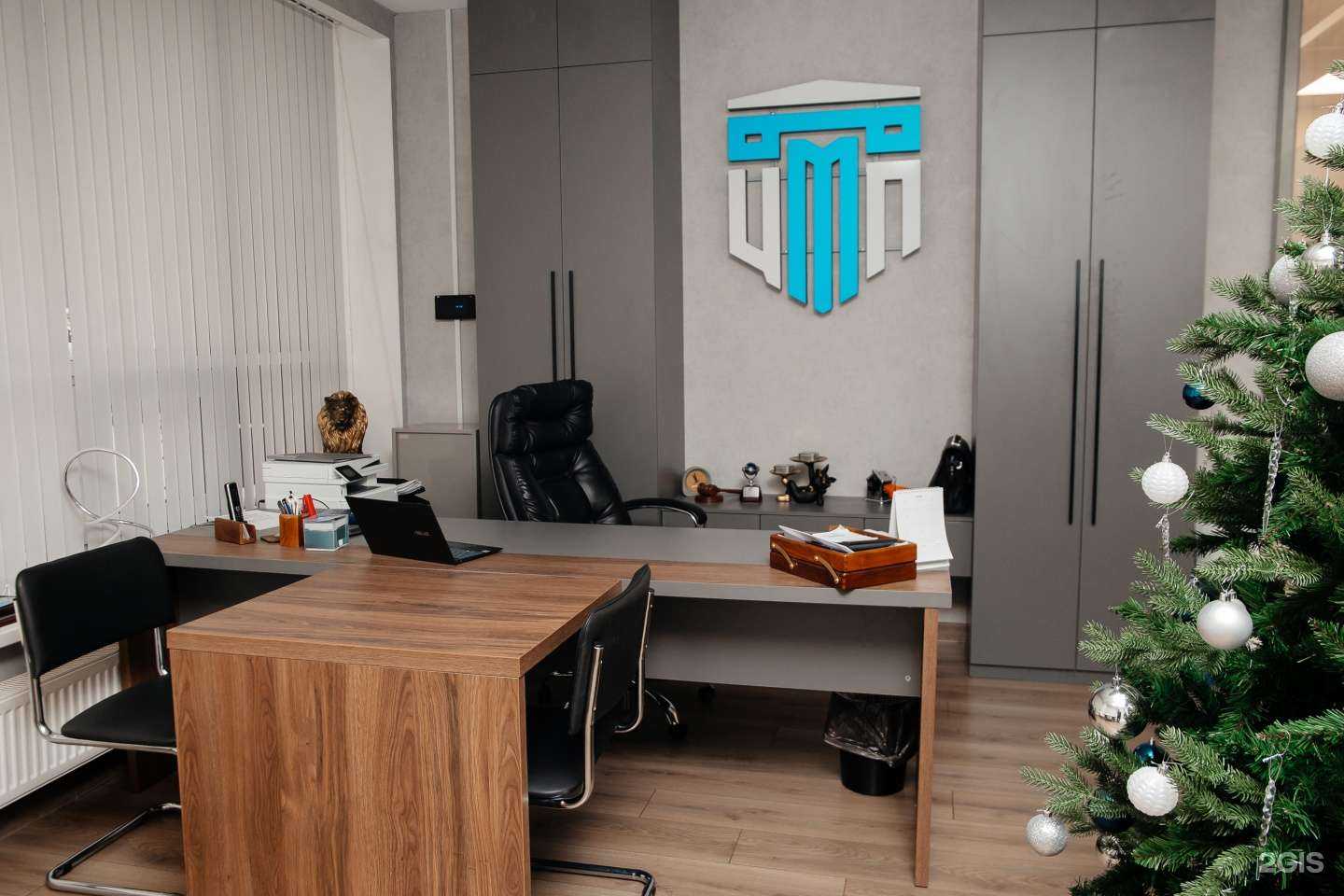 Отзывы на компанию Центр медиации и права в г. Иваново c фото