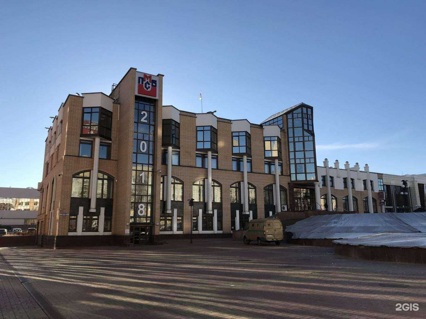 Отзывы на компанию УК Профинвест в Саранске c фото