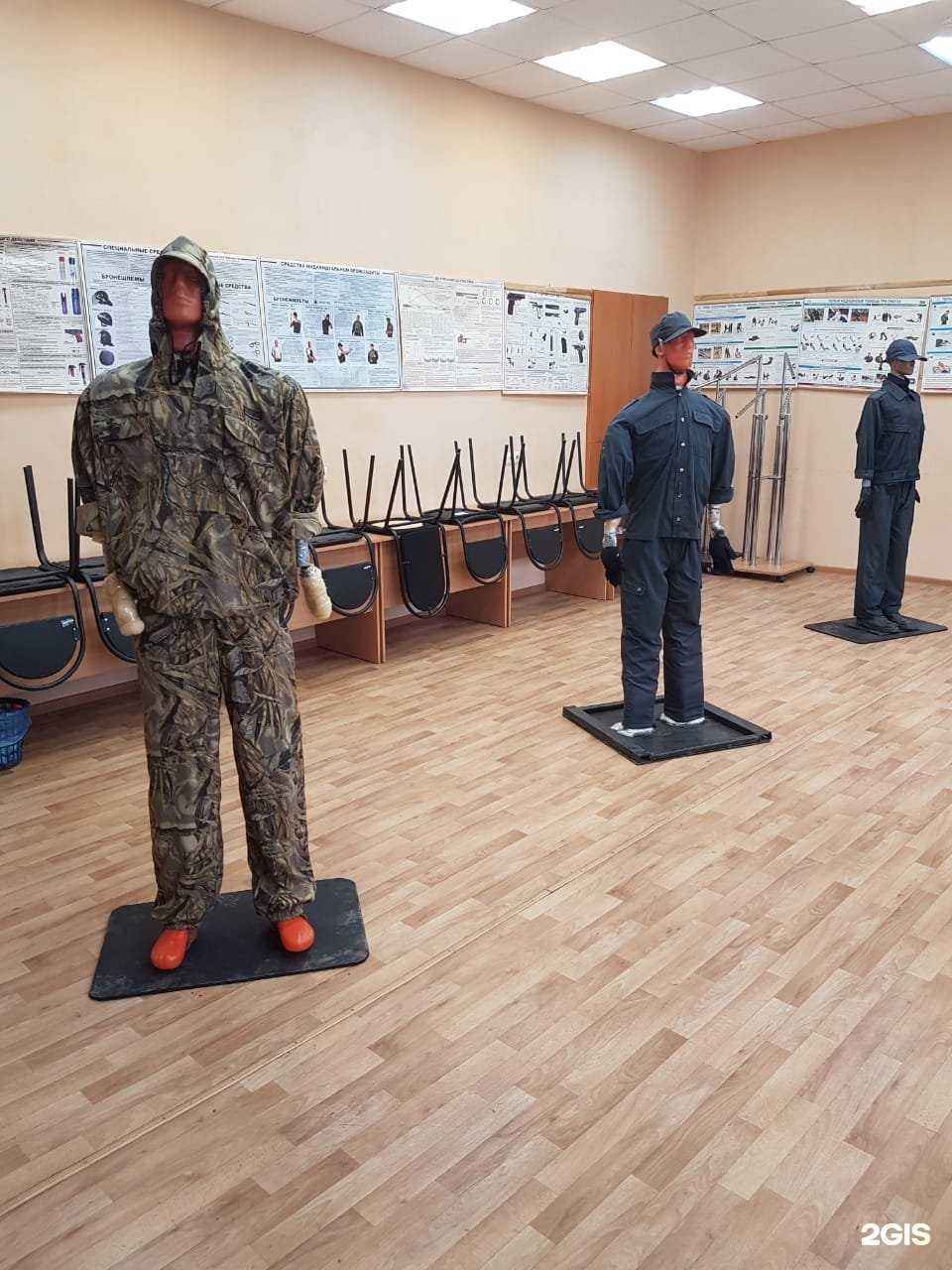 Отзывы на компанию Русский полюс в Ижевске c фото