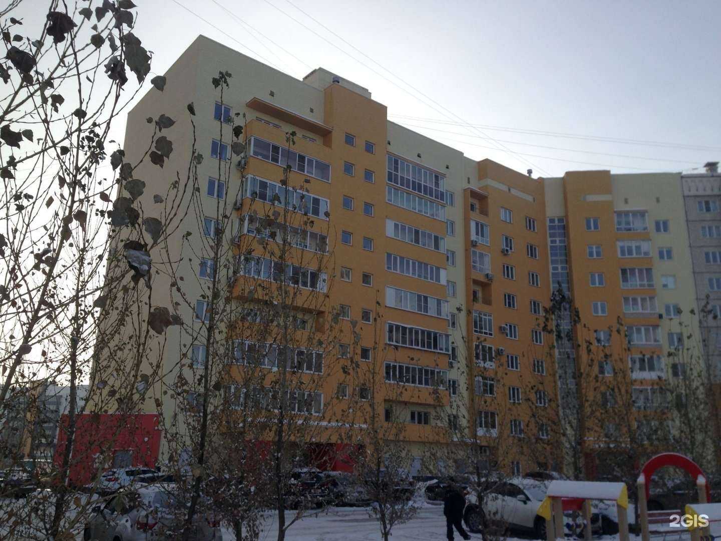 Отзывы на компанию Система город в Челябинске c фото - фотография 2 из 2