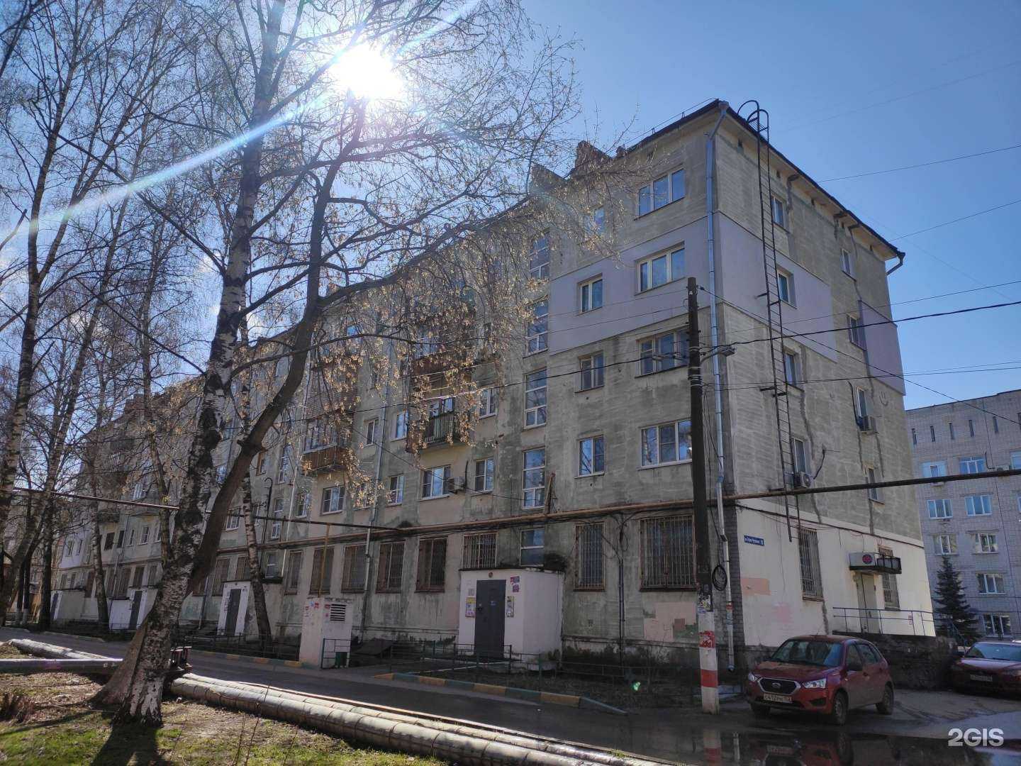 Отзывы на компанию Berry fit в Нижнем Новгороде c фото - фотография 2 из 2