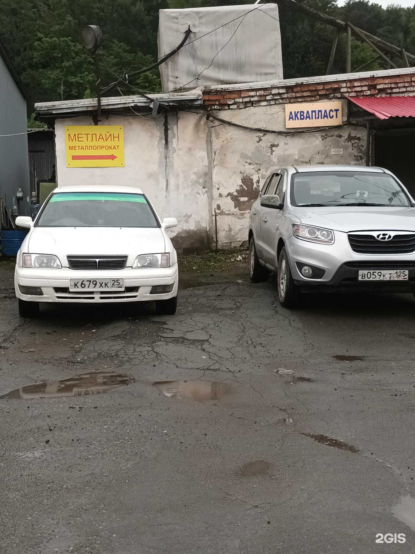 Отзывы на компанию БМБ Компани в г. Владивосток c фото