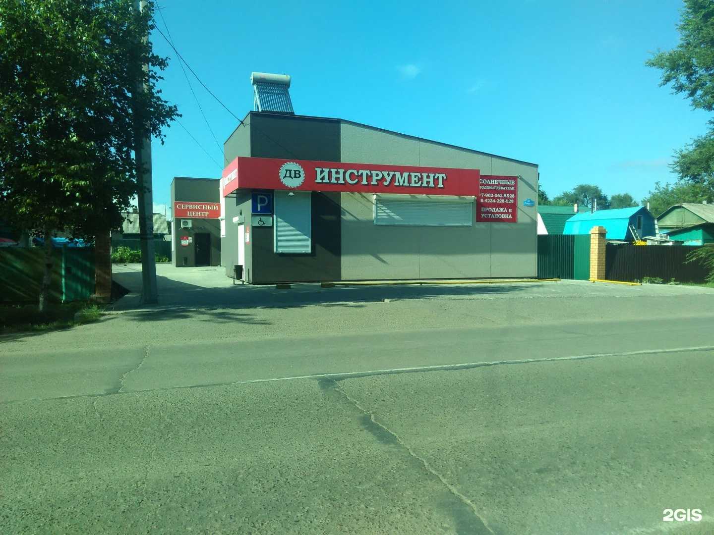 Отзывы на компанию ДВ инструмент в г. Уссурийск c фото