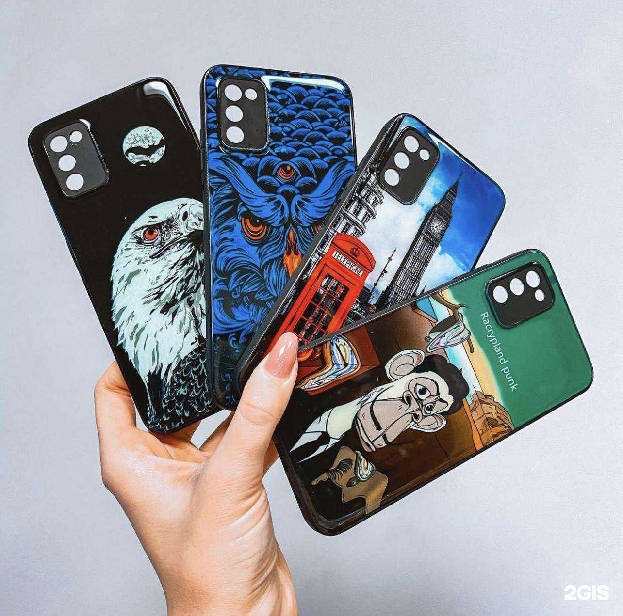 Отзывы на компанию Aura в Алейске c фото