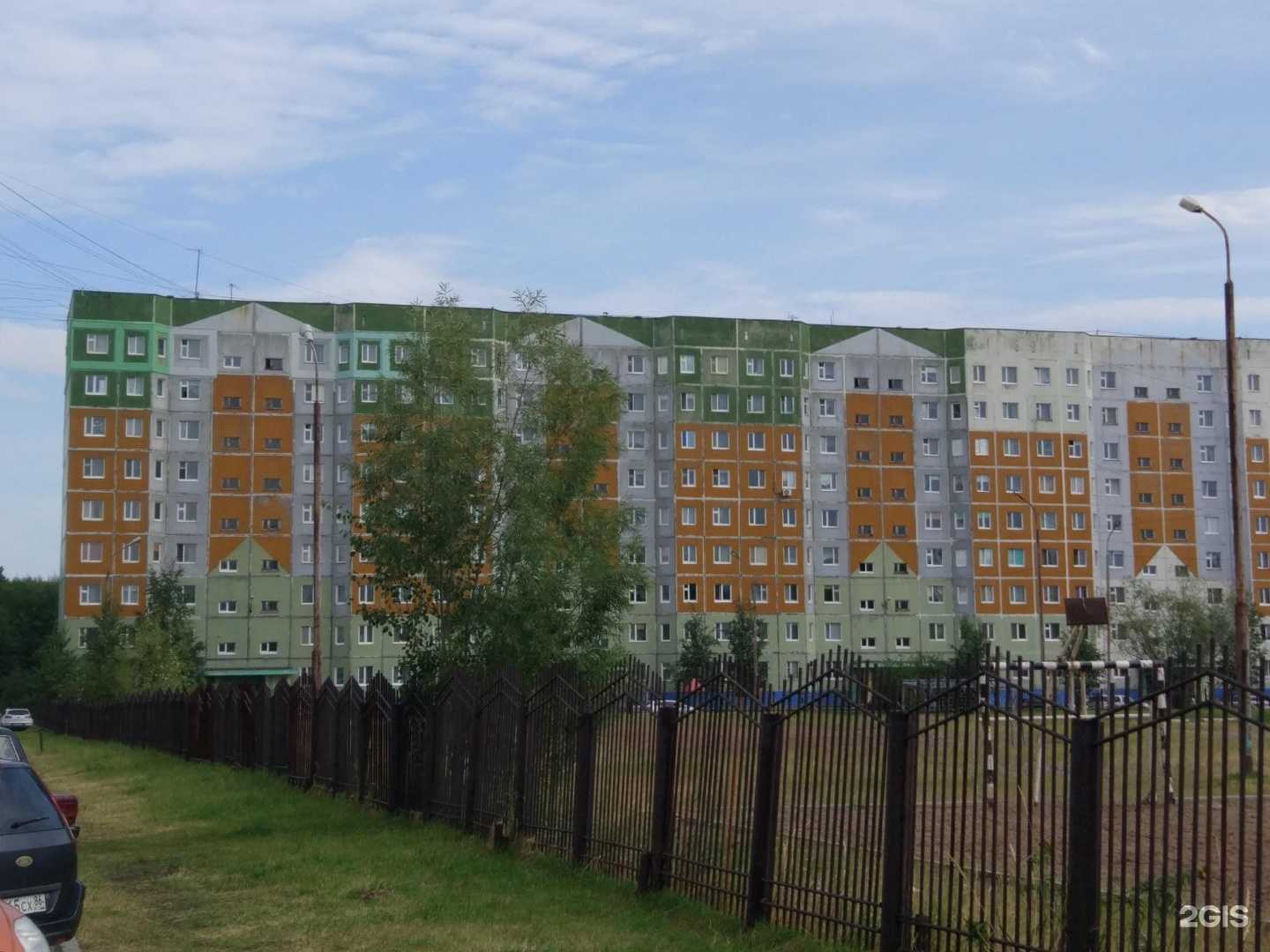 Отзывы на компанию Ольга в Нижневартовске c фото - фотография 2 из 2