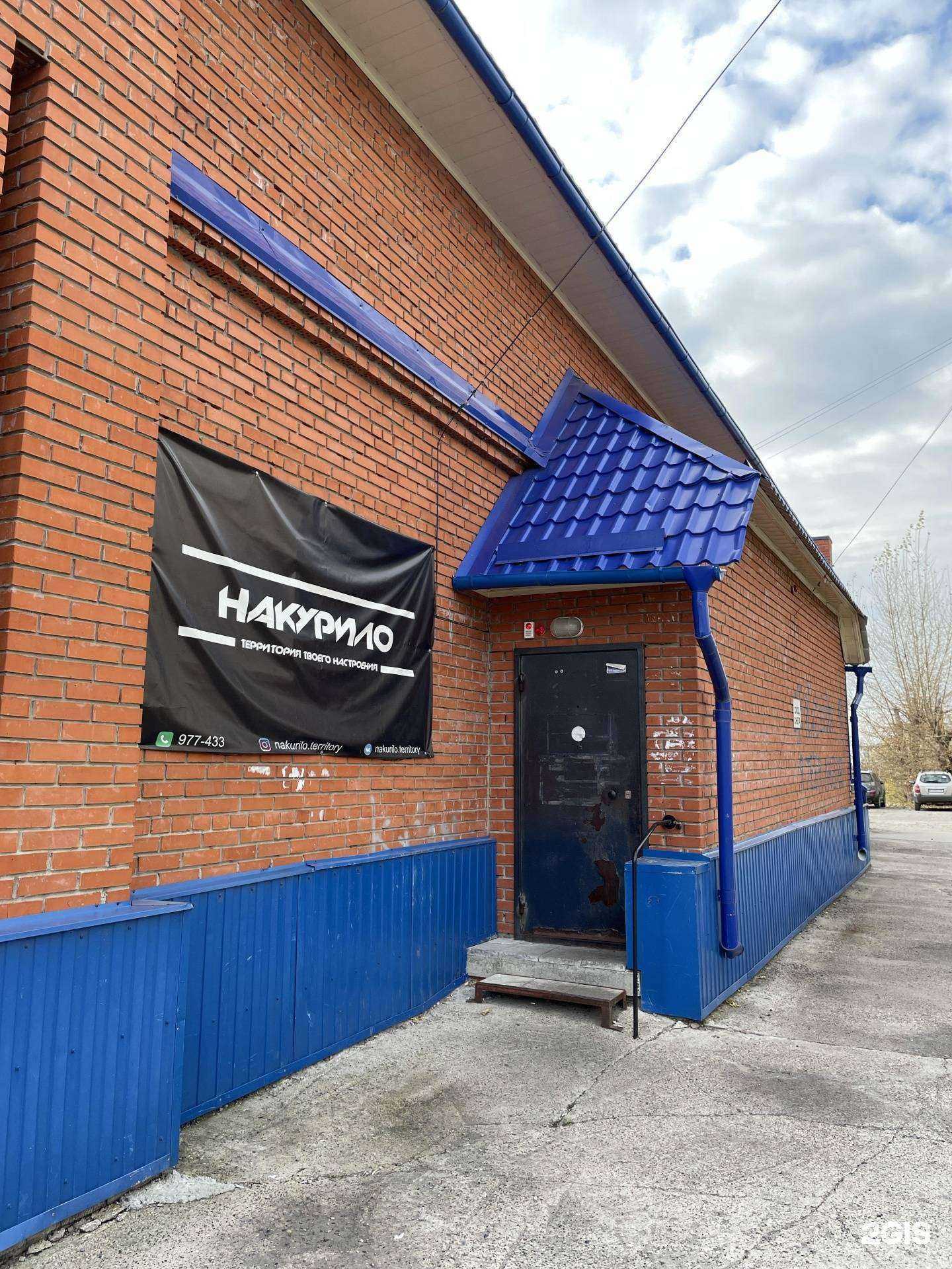 Отзывы на компанию Кигурумики в г. Северск c фото