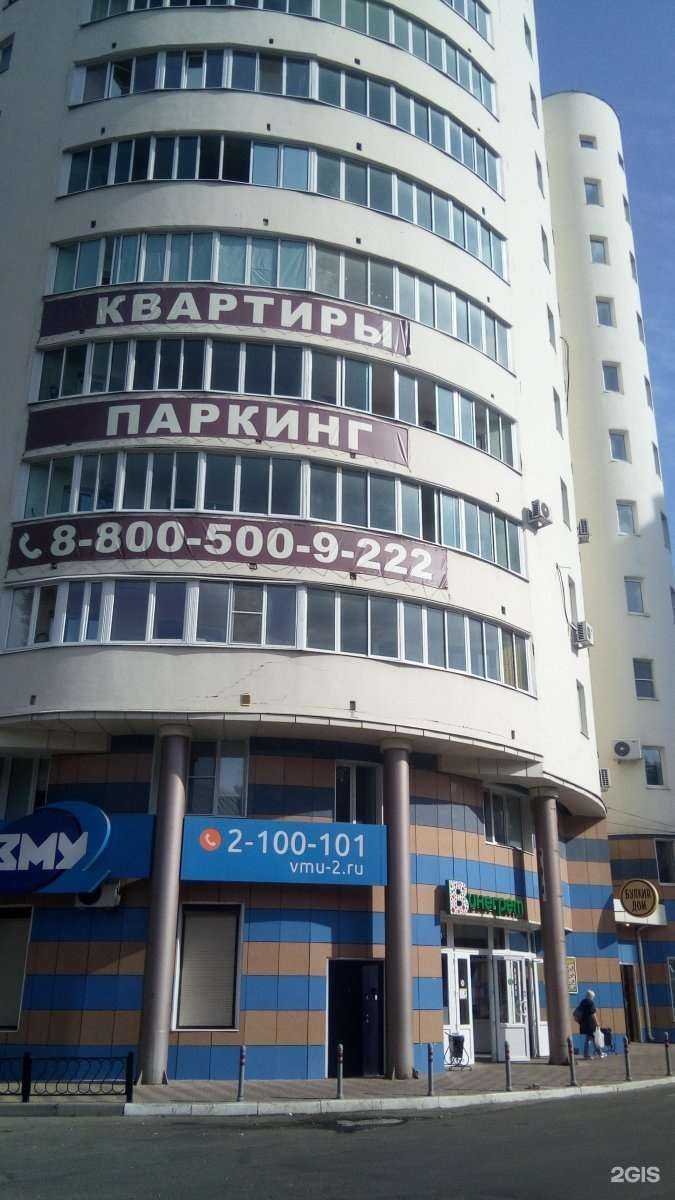 Отзывы на компанию Dari show в г. Воронеж c фото