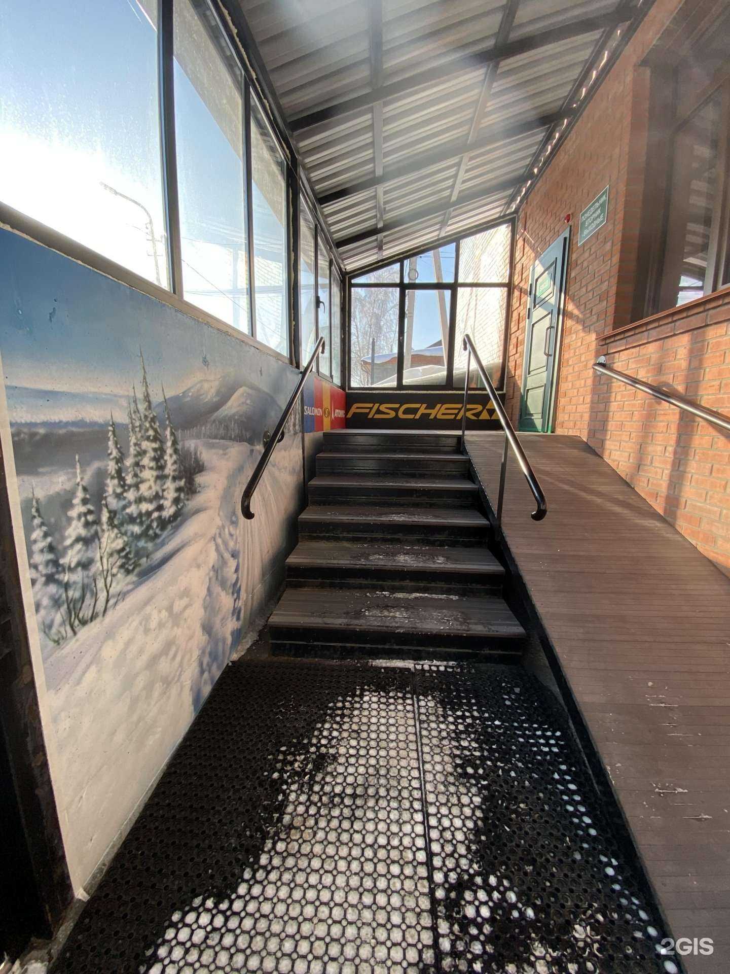 Отзывы на компанию Элипс в г. Новосибирск c фото