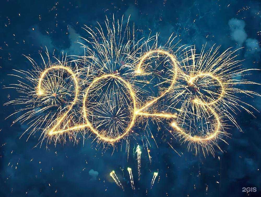 Отзывы на компанию Средняя школа №2 в Мегионе c фото