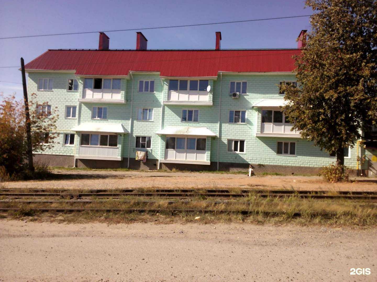 Отзывы на компанию Развивашки в Ижевске c фото - фотография 2 из 2