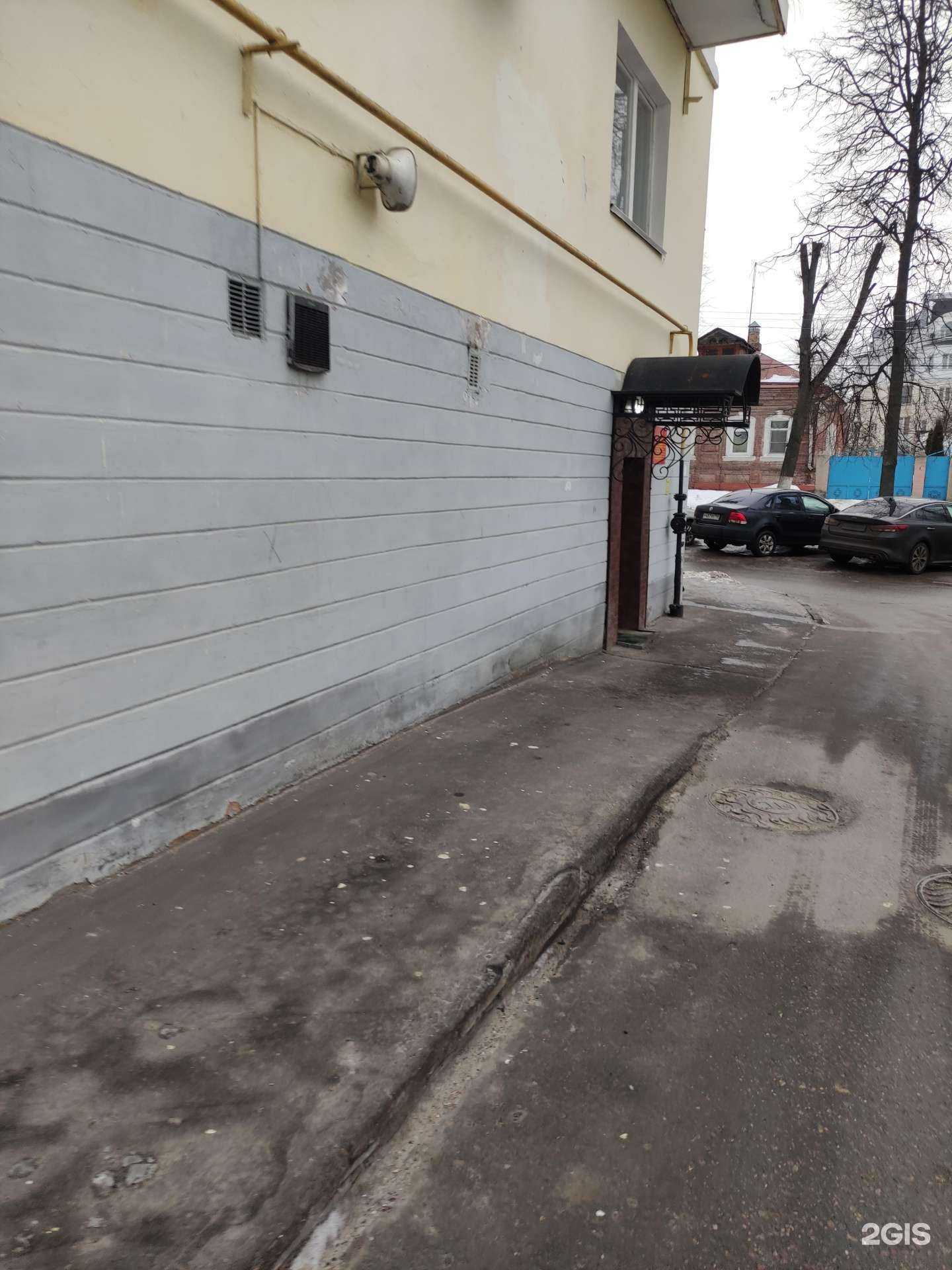 Отзывы на компанию Коломенский отдел вневедомственной охраны в Коломне c фото